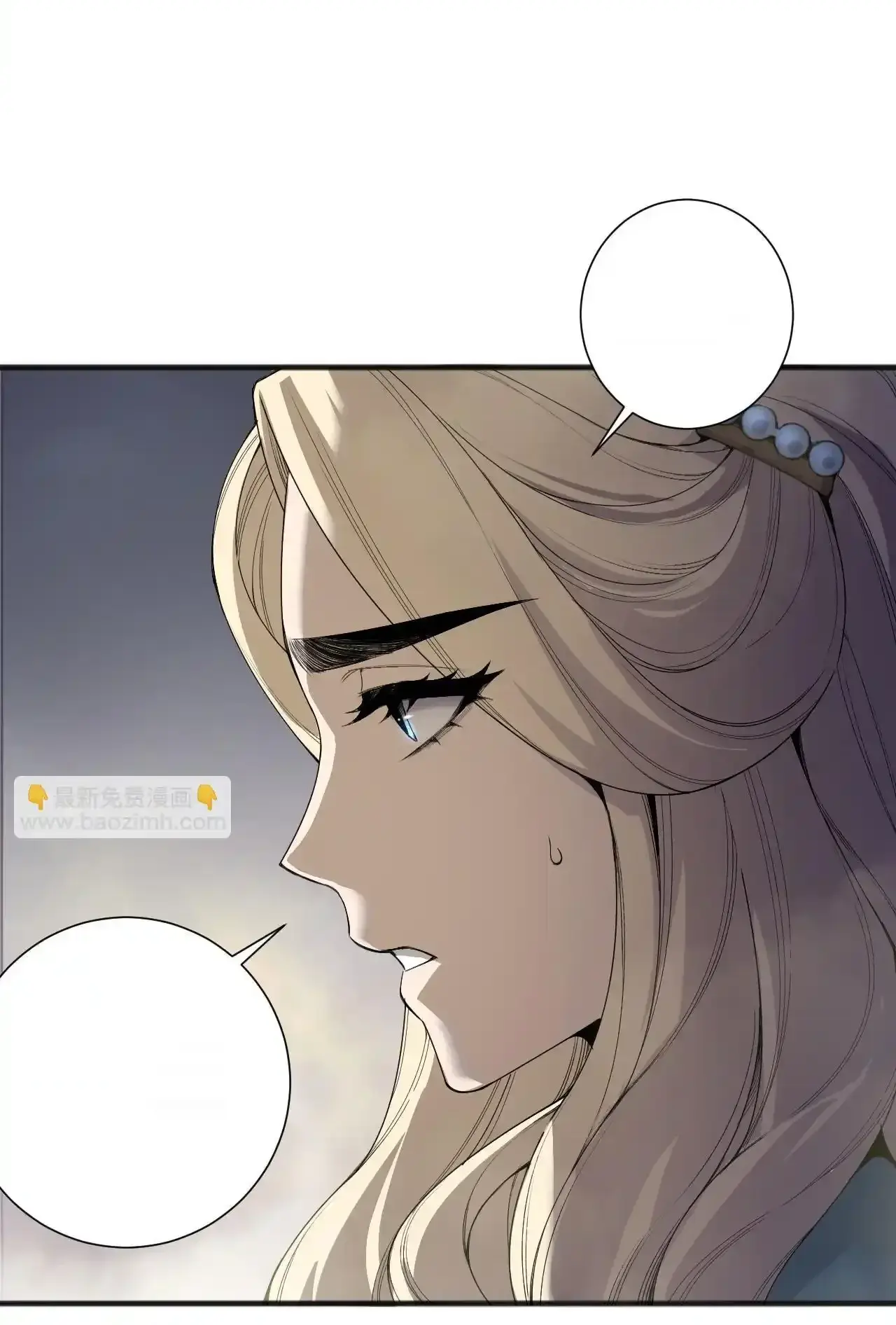 Read Necromancer, the Ultimate Scourge! fr Manga Online