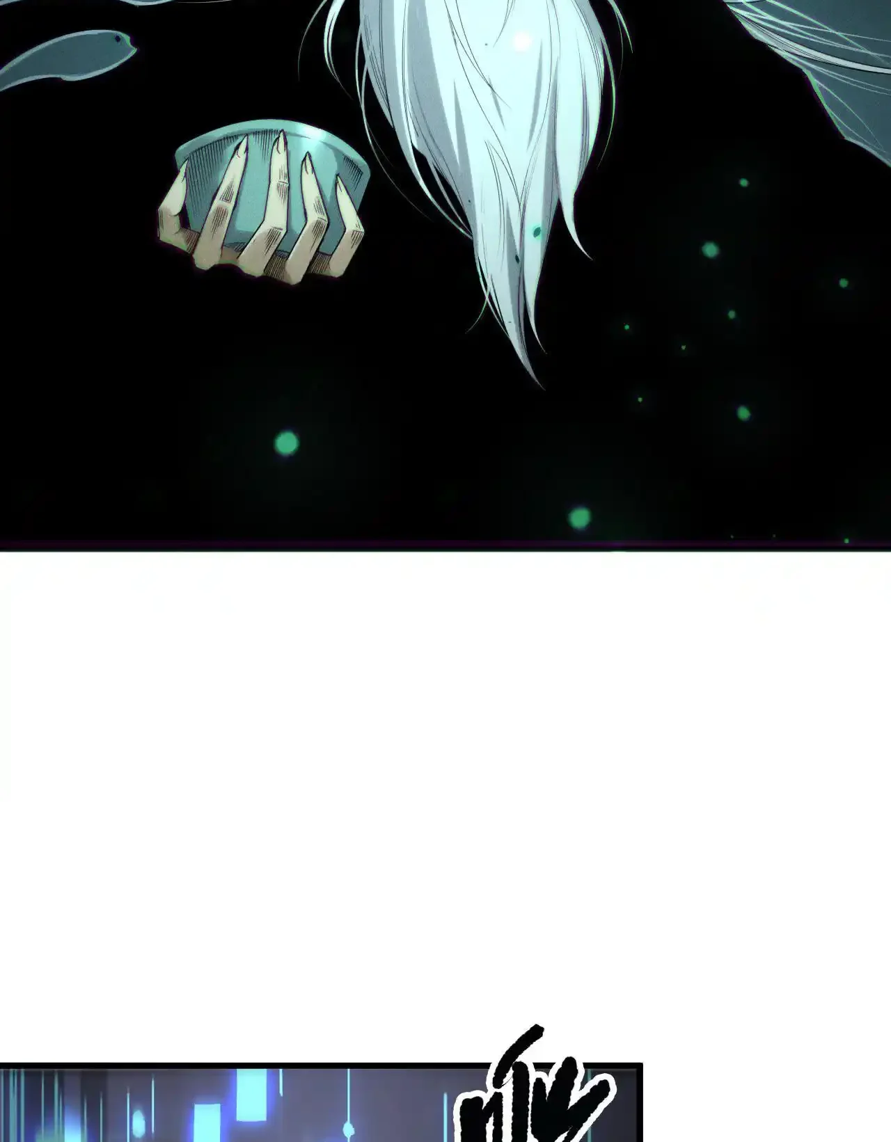 Read Necromancer, the Ultimate Scourge! fr Manga Online