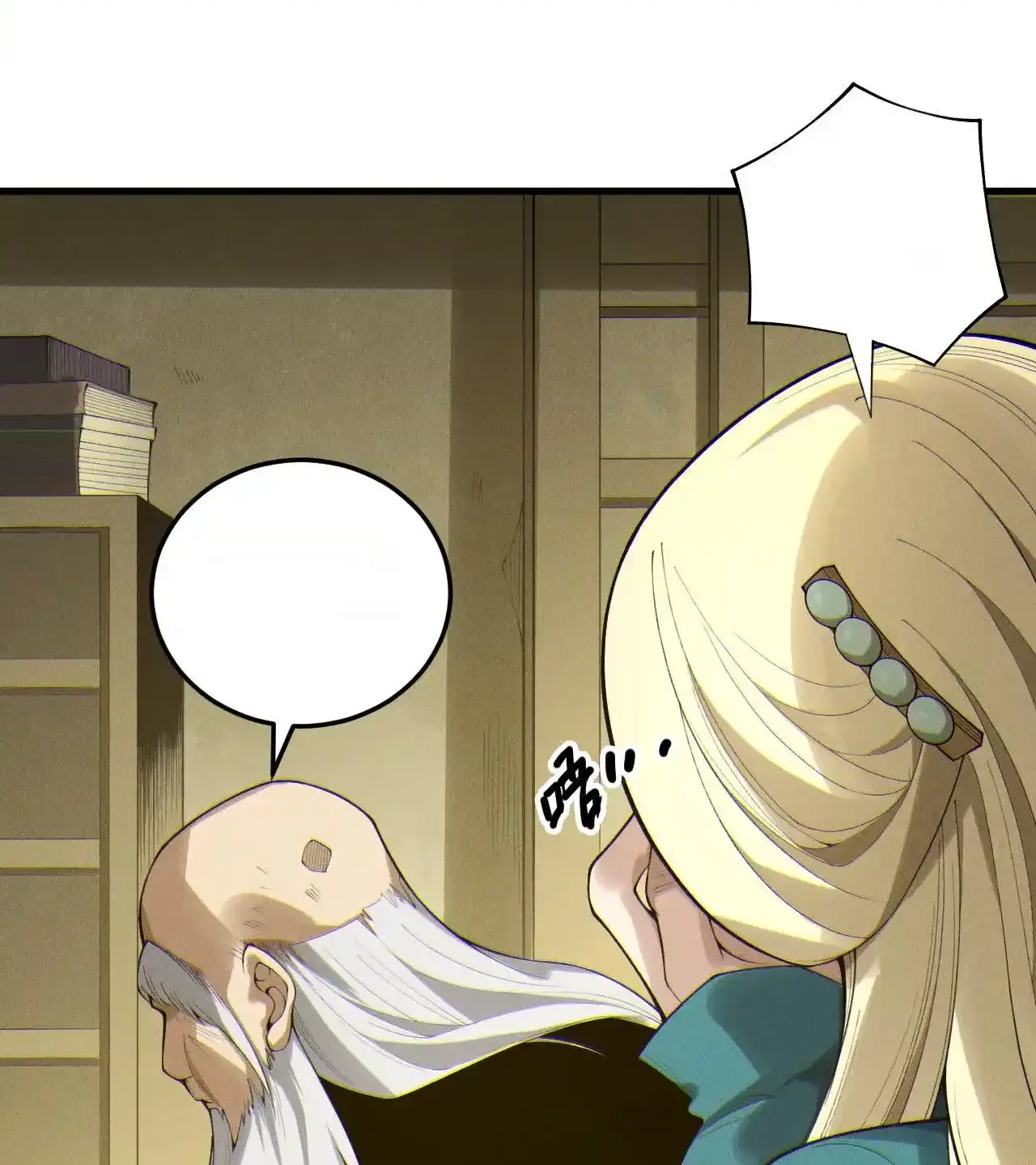 Read Necromancer, the Ultimate Scourge! fr Manga Online