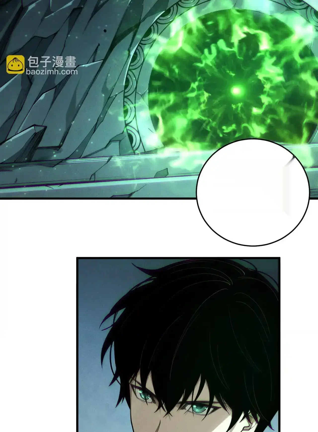 Read Necromancer, the Ultimate Scourge! fr Manga Online