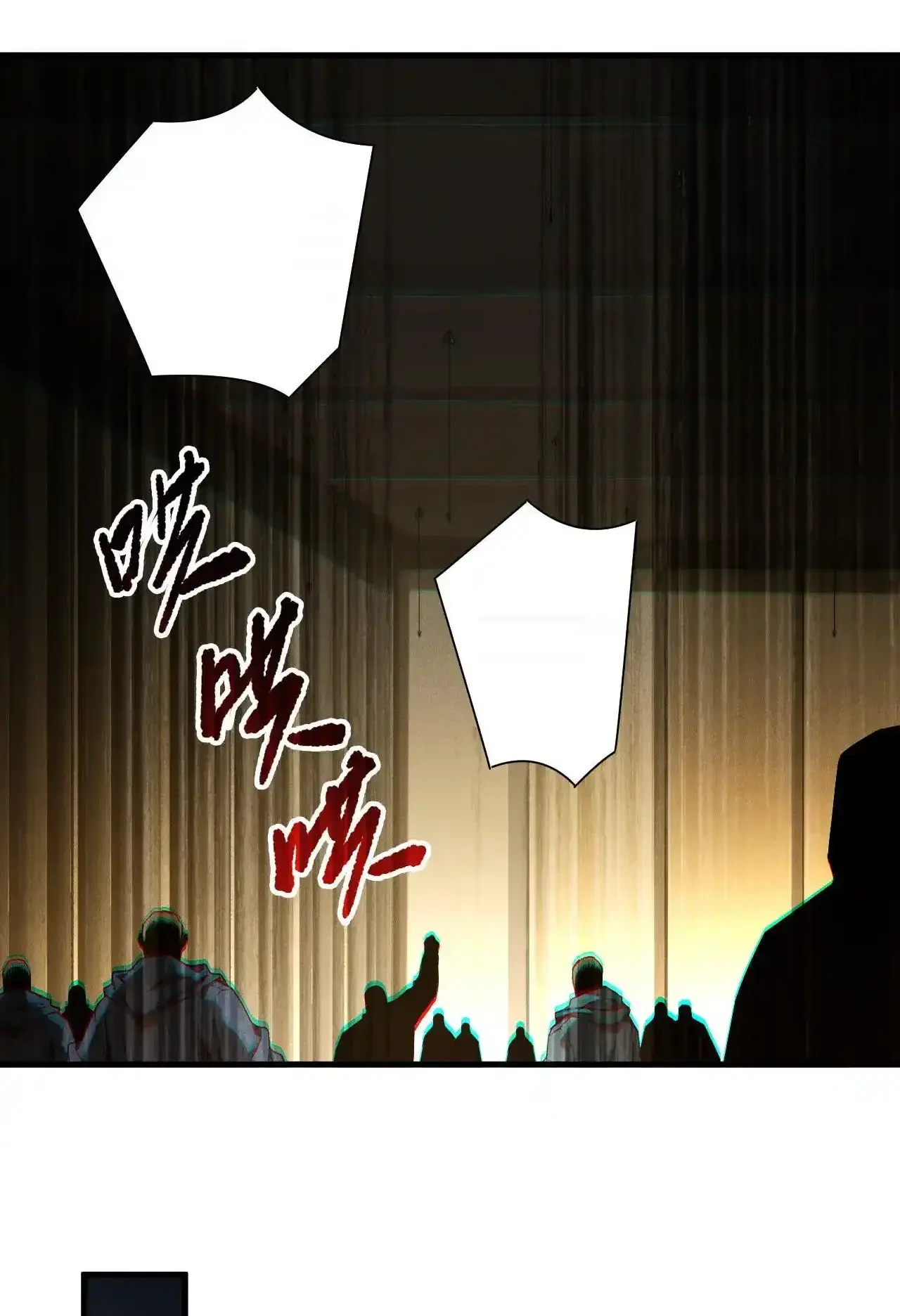 Read Necromancer, the Ultimate Scourge! fr Manga Online