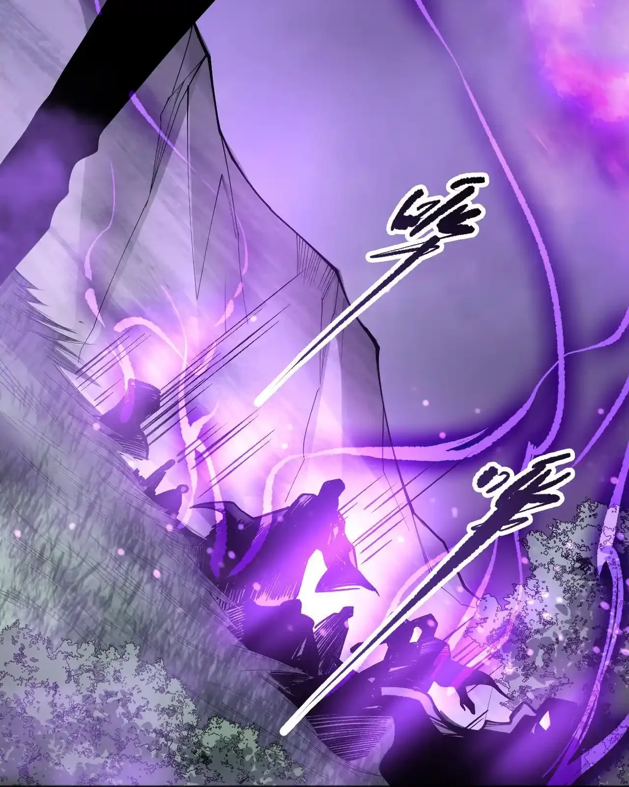 Read Necromancer, the Ultimate Scourge! fr Manga Online