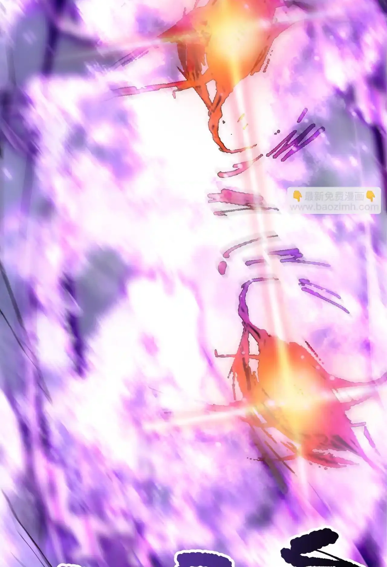 Read Necromancer, the Ultimate Scourge! fr Manga Online