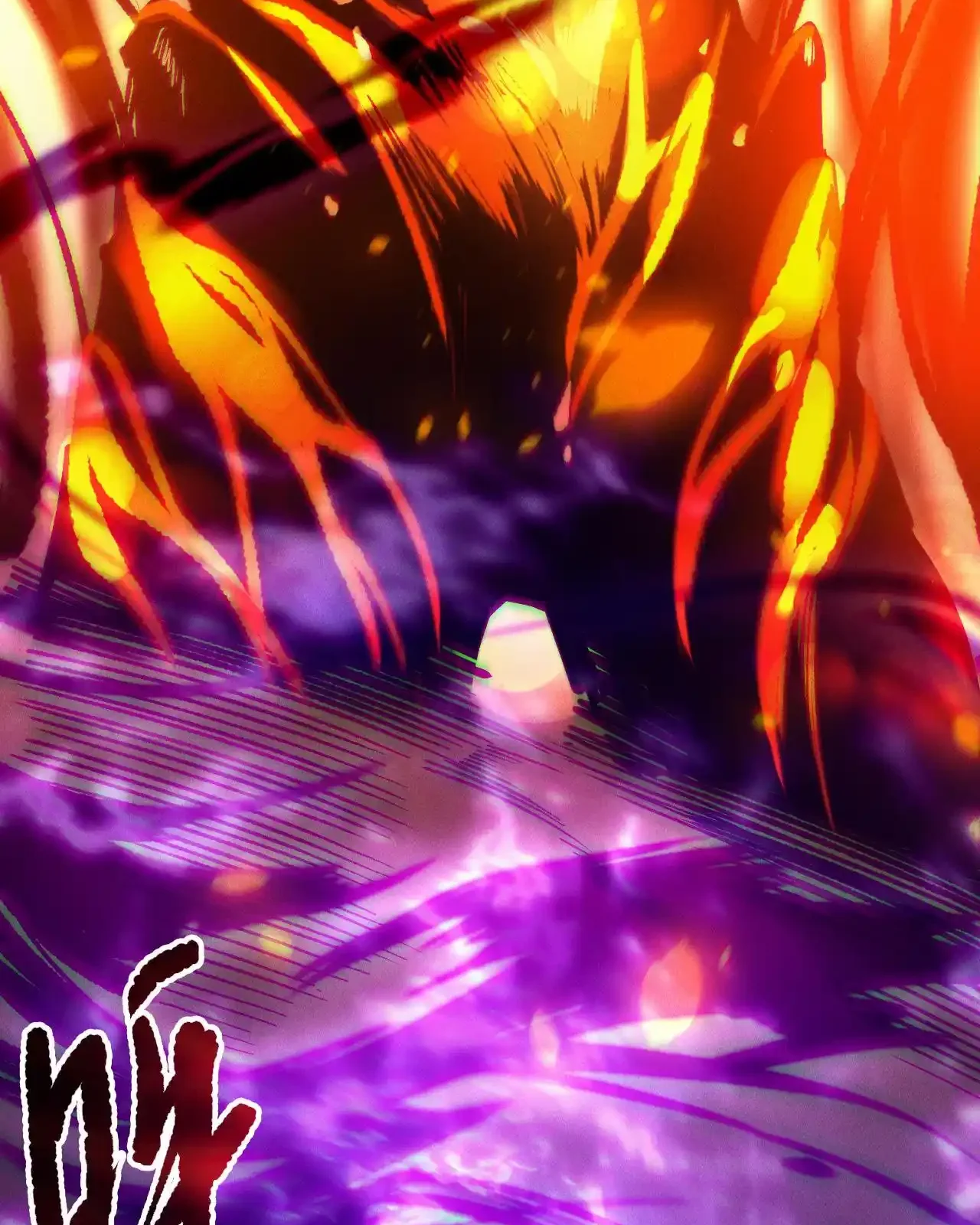 Read Necromancer, the Ultimate Scourge! fr Manga Online