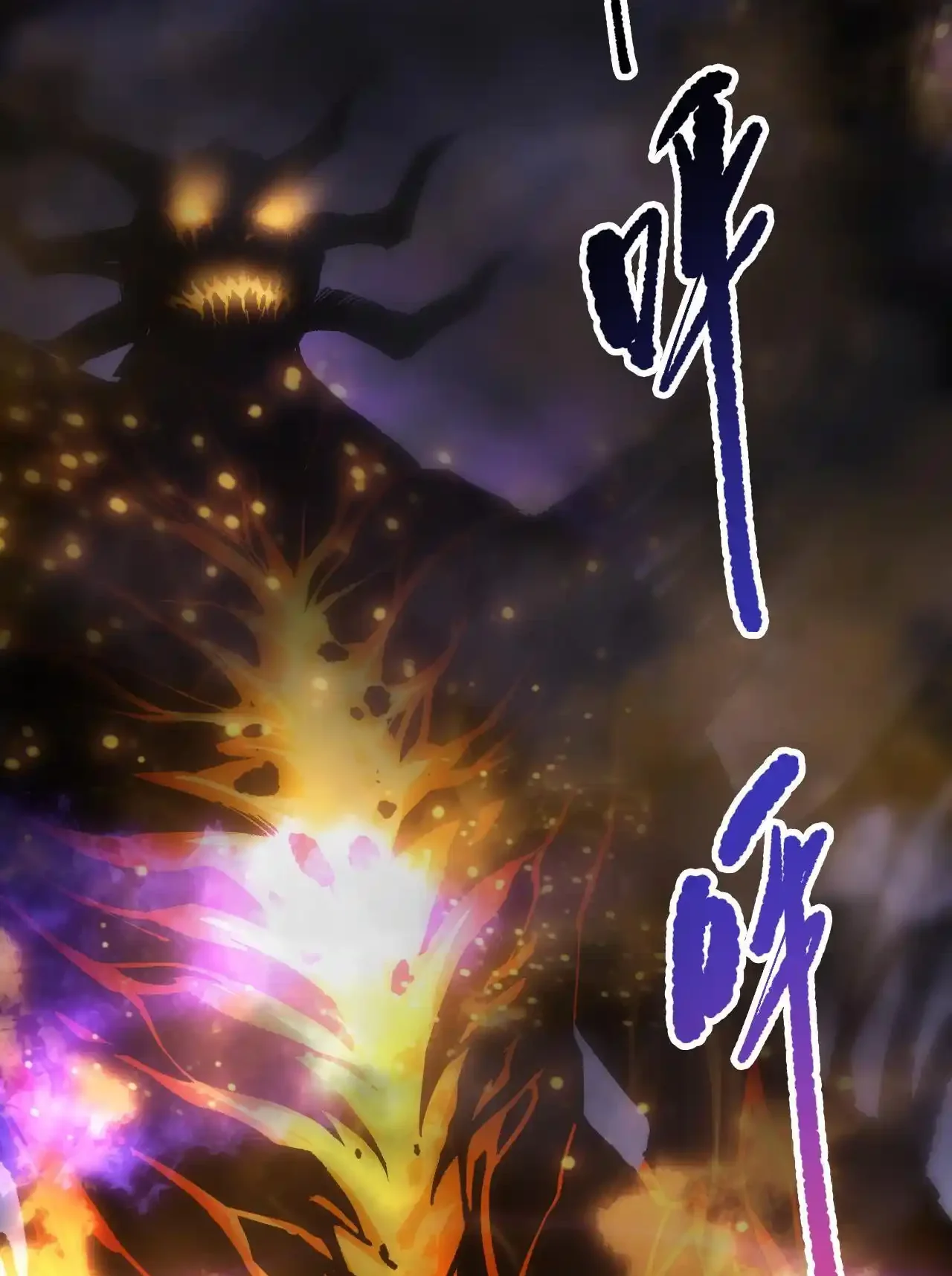 Read Necromancer, the Ultimate Scourge! fr Manga Online