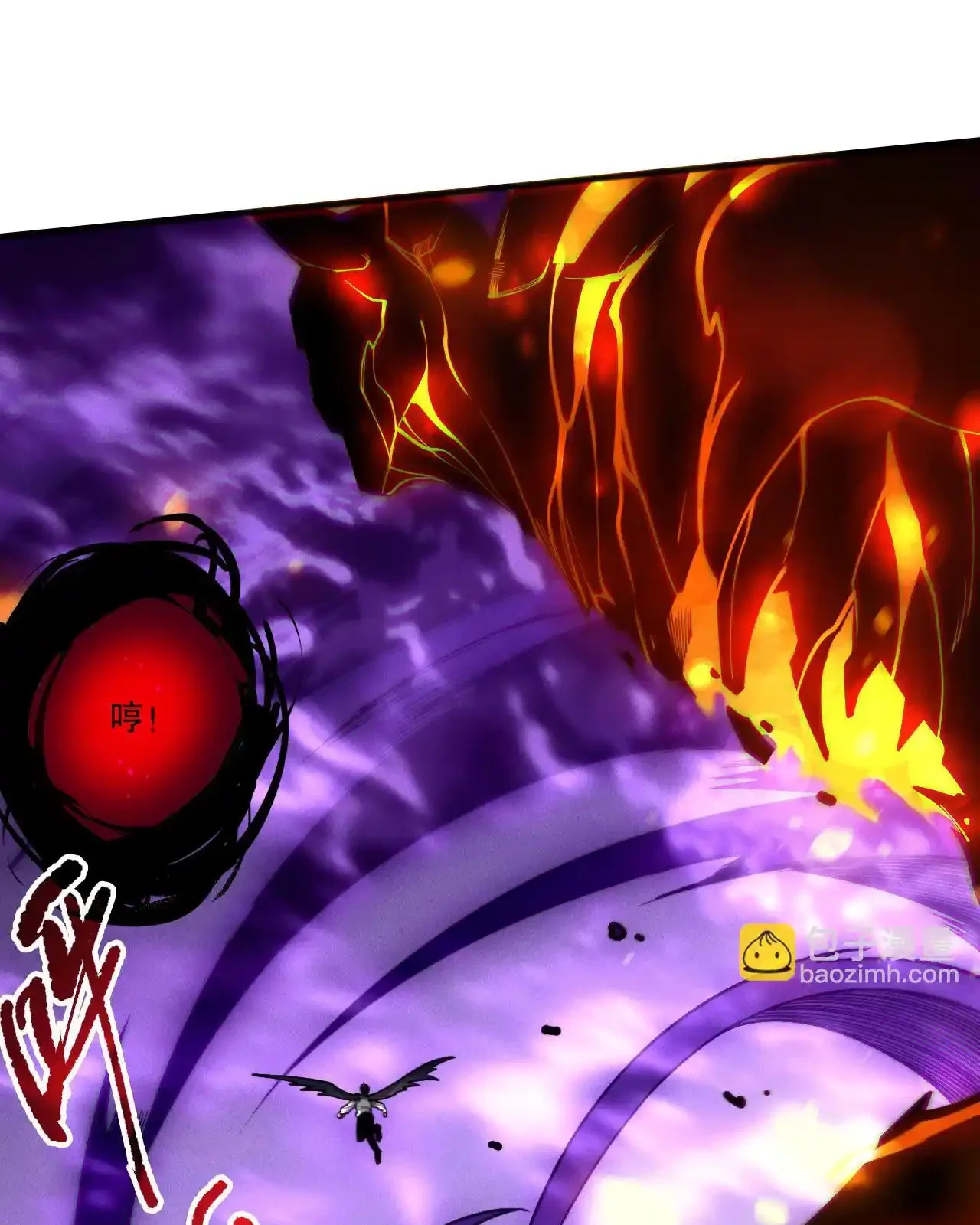 Read Necromancer, the Ultimate Scourge! fr Manga Online