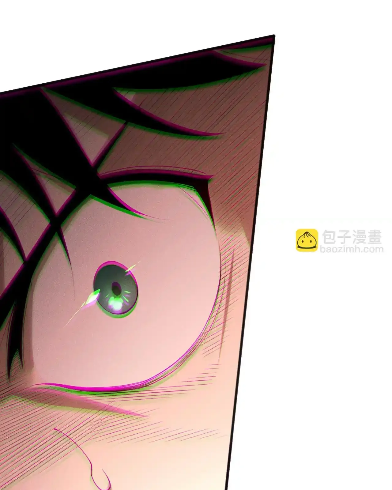 Read Necromancer, the Ultimate Scourge! fr Manga Online