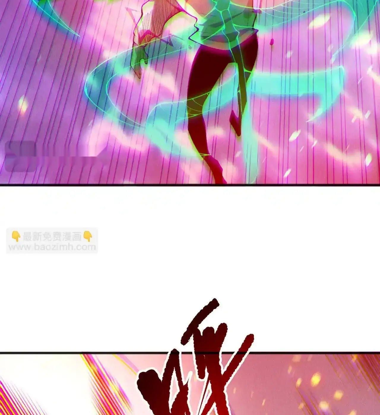 Read Necromancer, the Ultimate Scourge! fr Manga Online