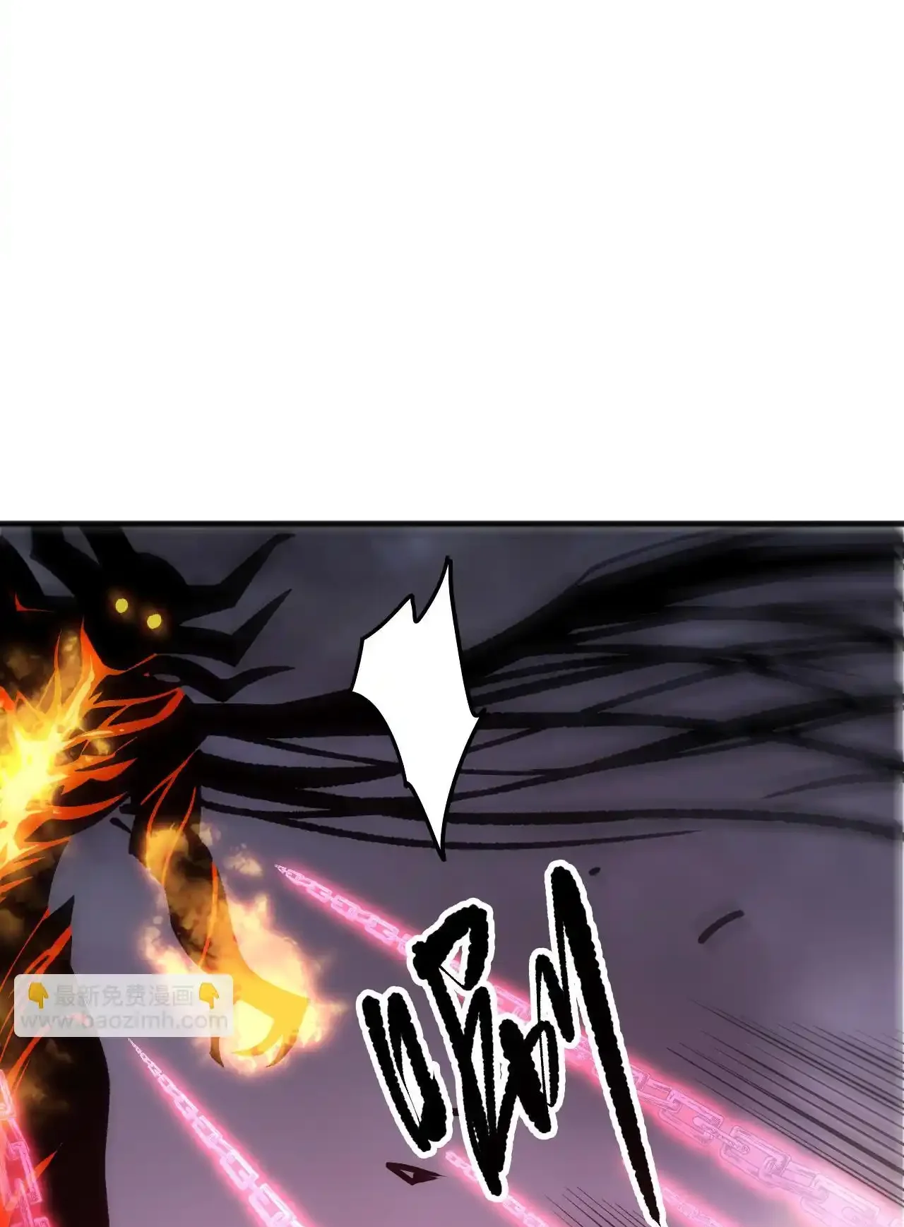 Read Necromancer, the Ultimate Scourge! fr Manga Online