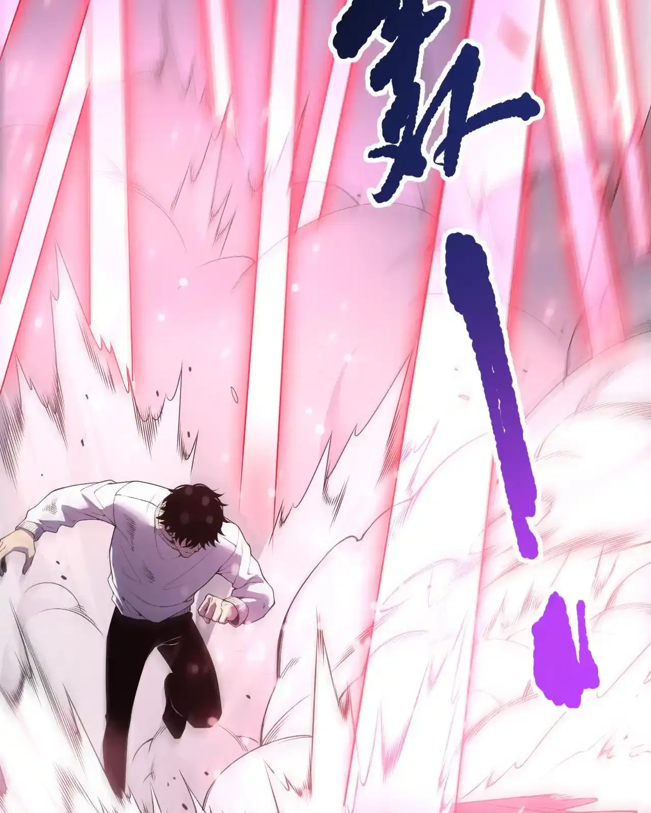 Read Necromancer, the Ultimate Scourge! fr Manga Online