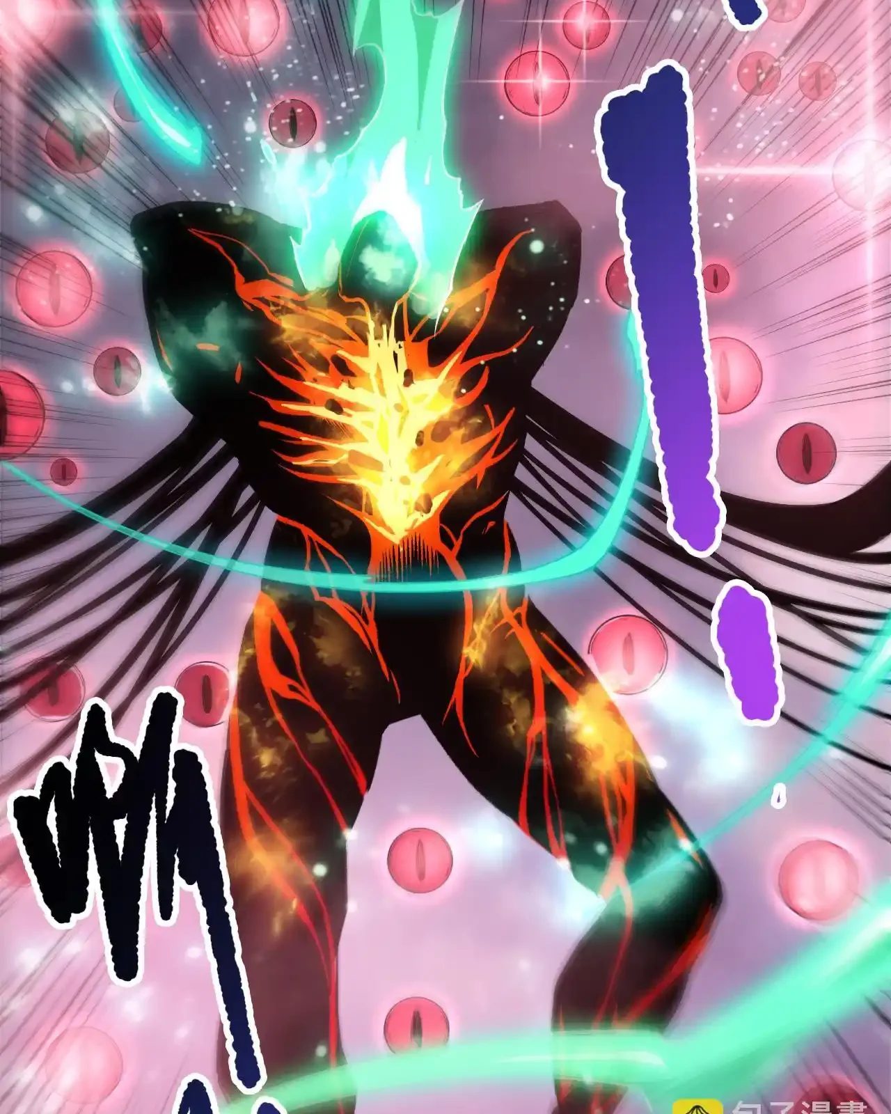 Read Necromancer, the Ultimate Scourge! fr Manga Online