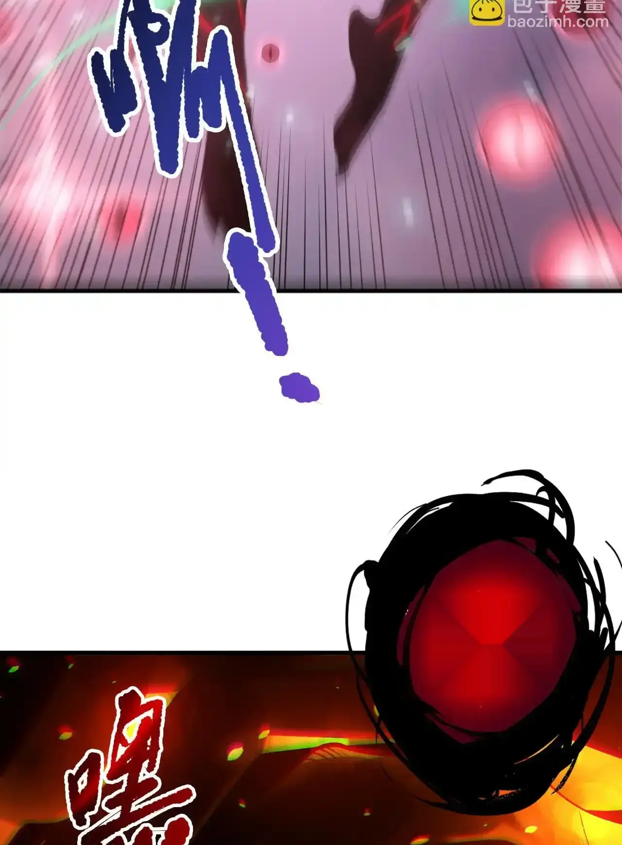 Read Necromancer, the Ultimate Scourge! fr Manga Online