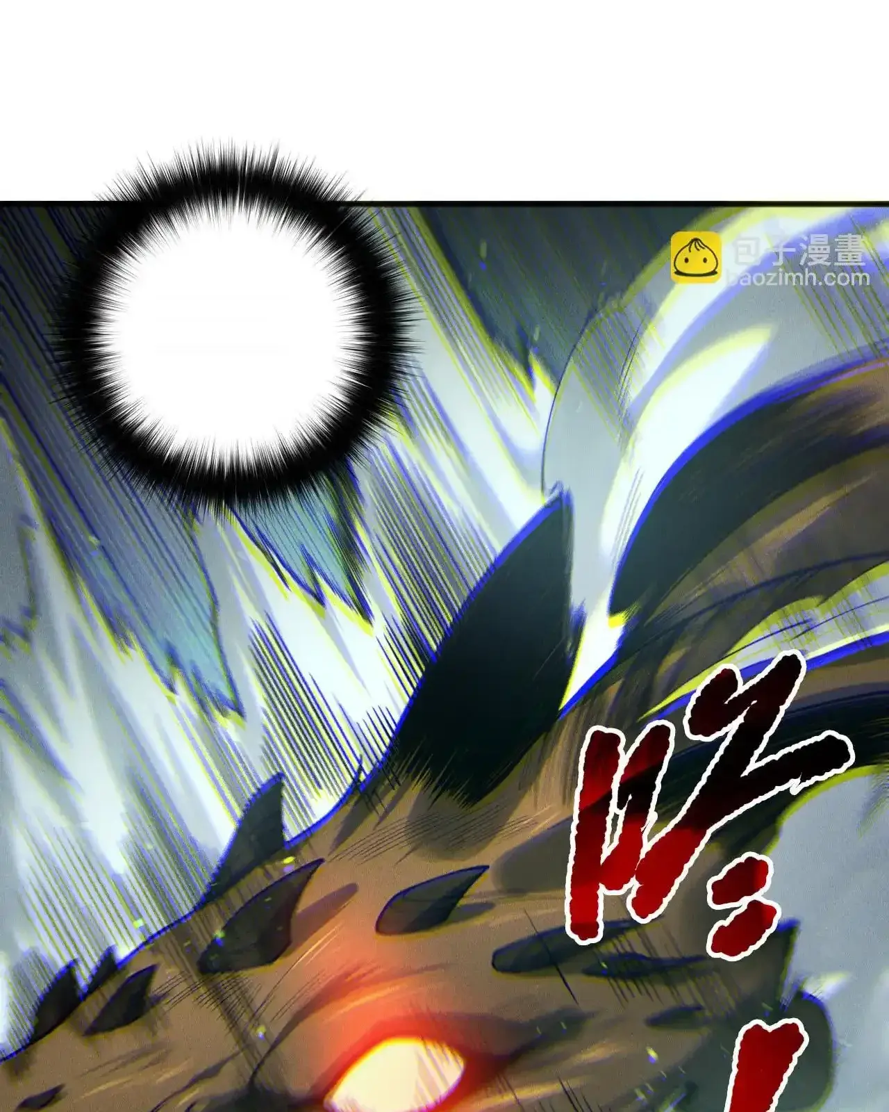 Read Necromancer, the Ultimate Scourge! fr Manga Online