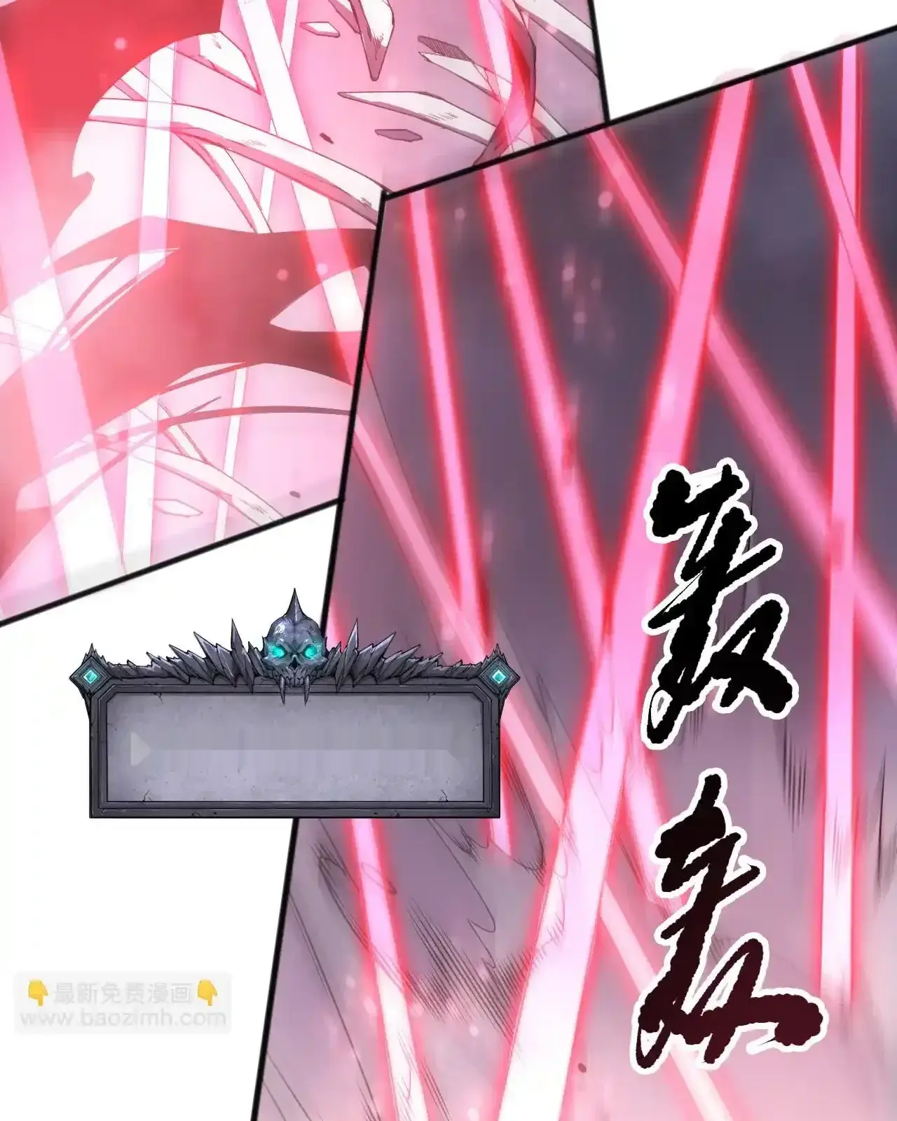 Read Necromancer, the Ultimate Scourge! fr Manga Online