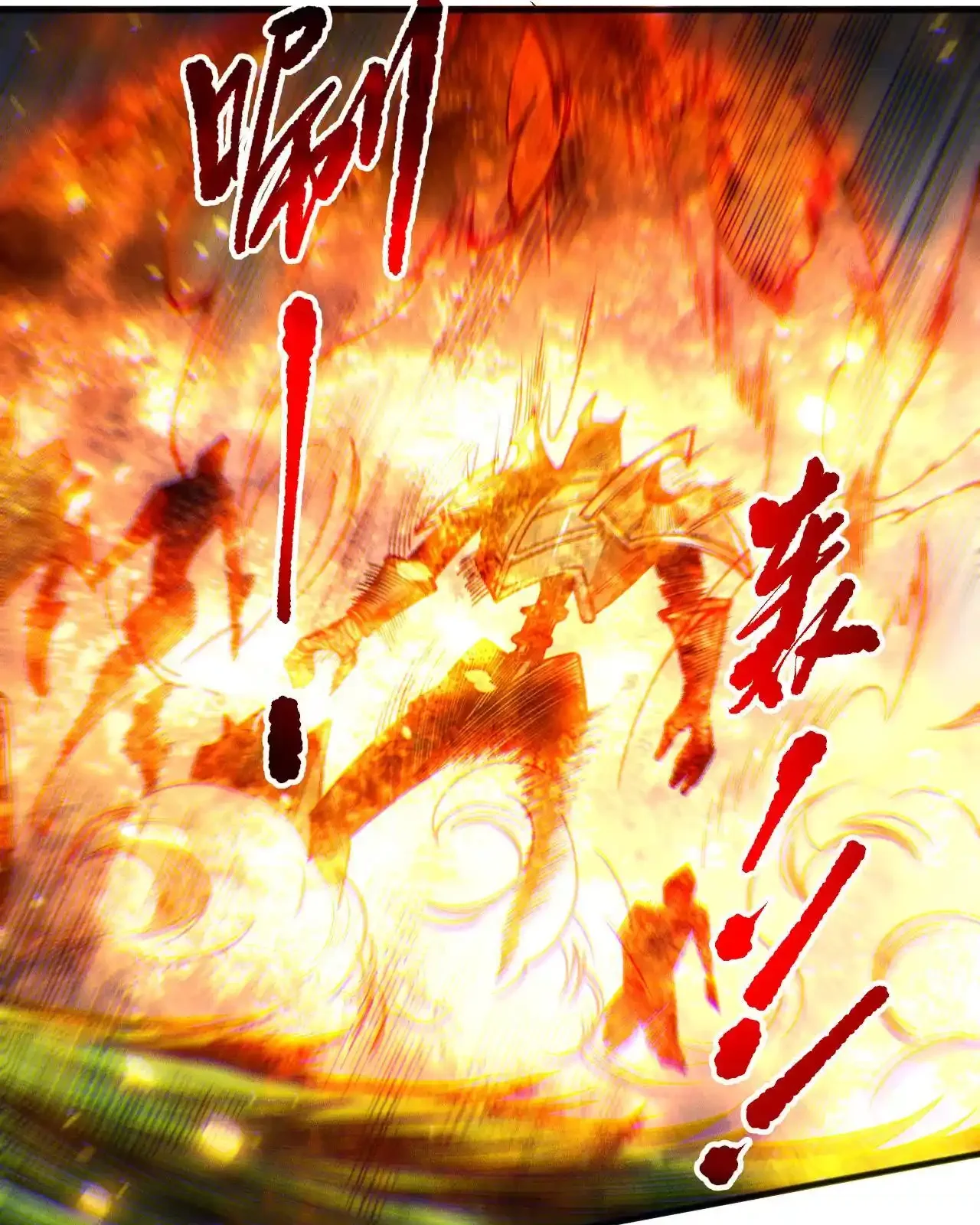 Read Necromancer, the Ultimate Scourge! fr Manga Online