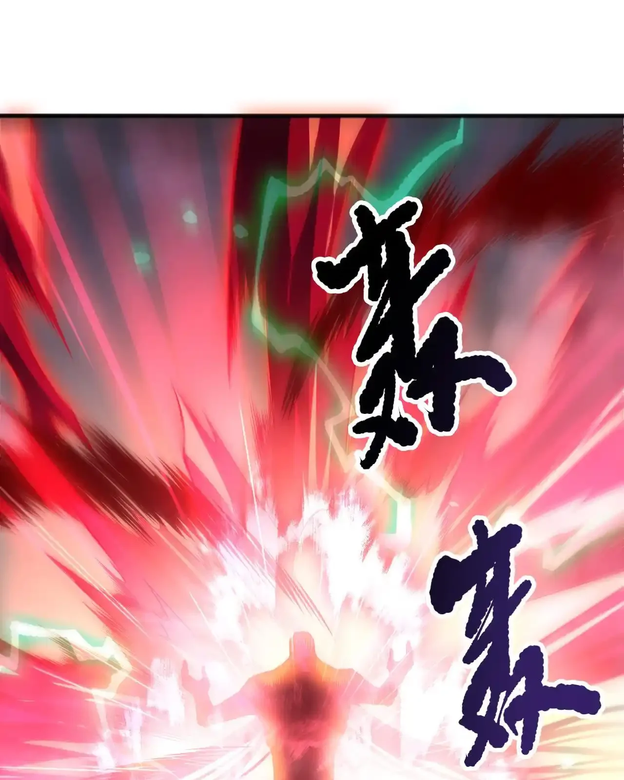 Read Necromancer, the Ultimate Scourge! fr Manga Online