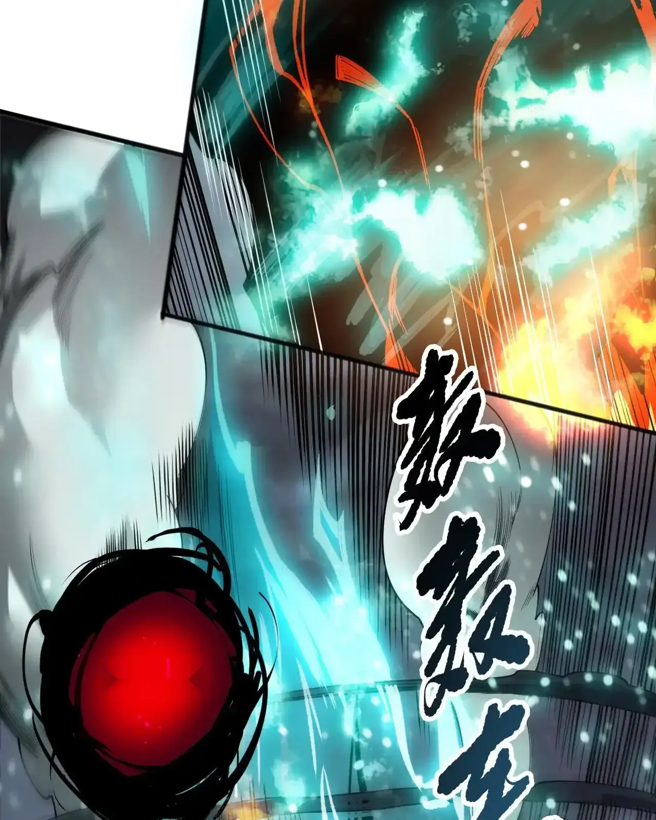 Read Necromancer, the Ultimate Scourge! fr Manga Online