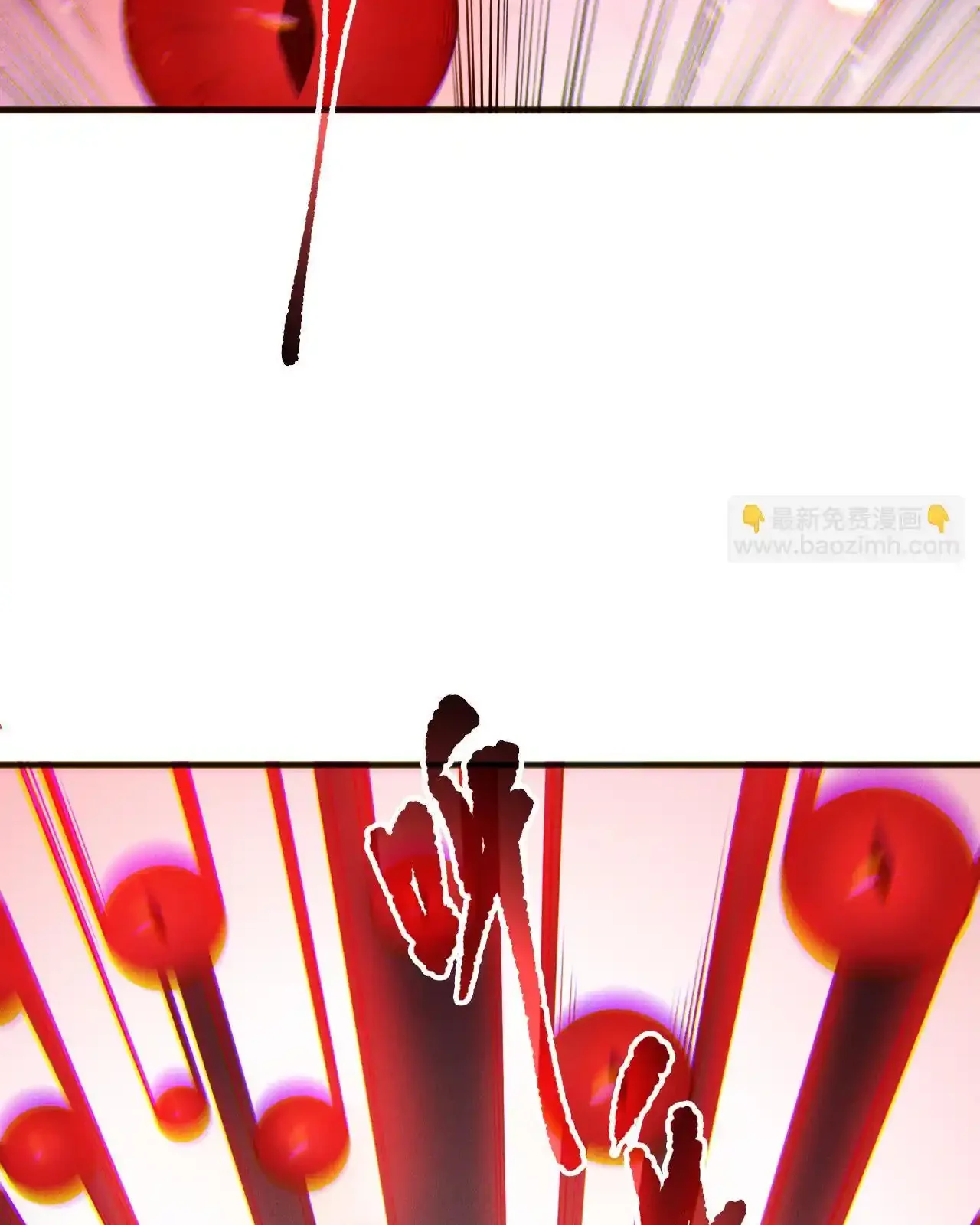 Read Necromancer, the Ultimate Scourge! fr Manga Online