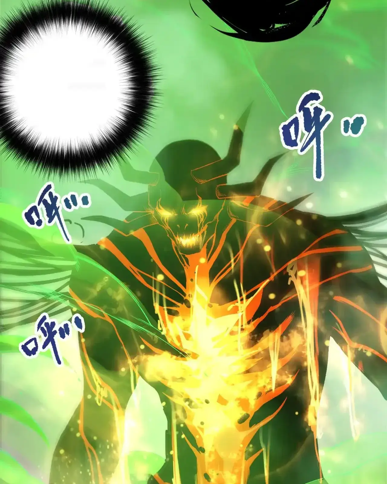 Read Necromancer, the Ultimate Scourge! fr Manga Online