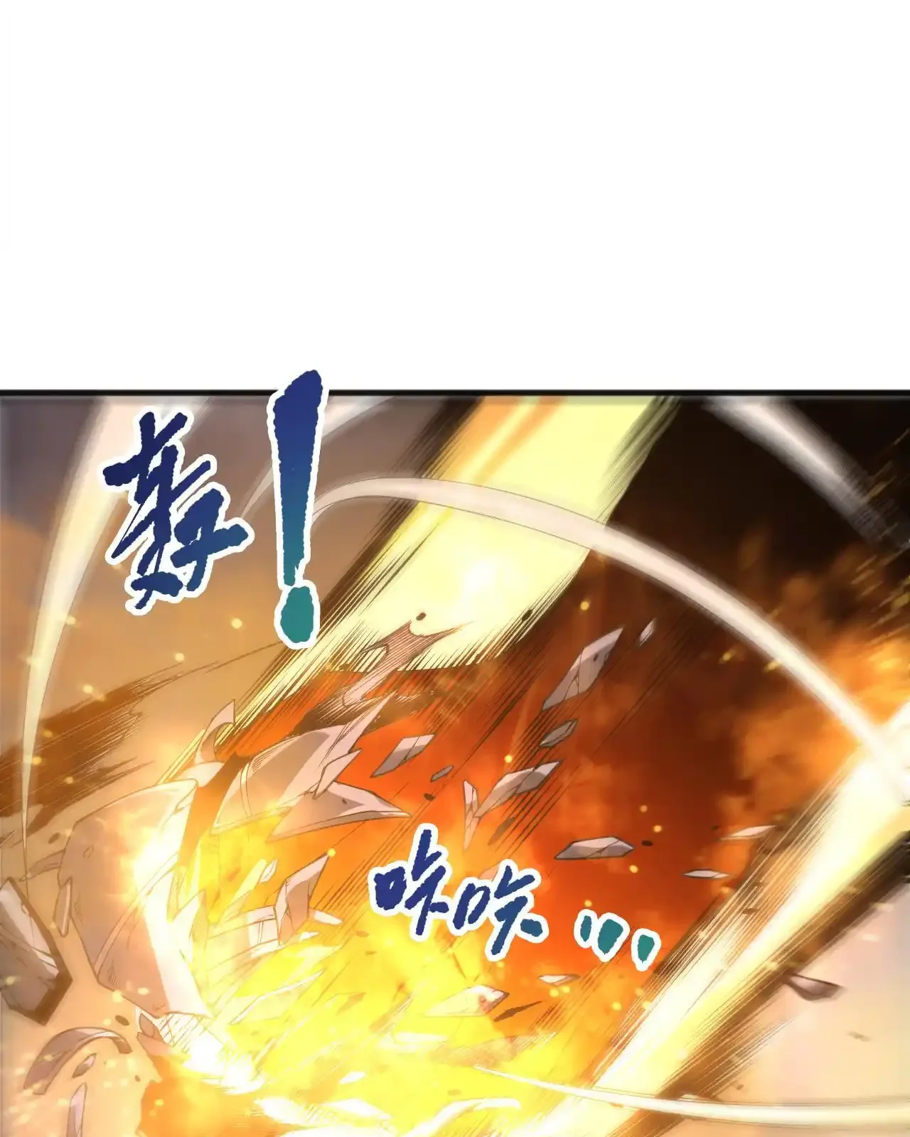 Read Necromancer, the Ultimate Scourge! fr Manga Online