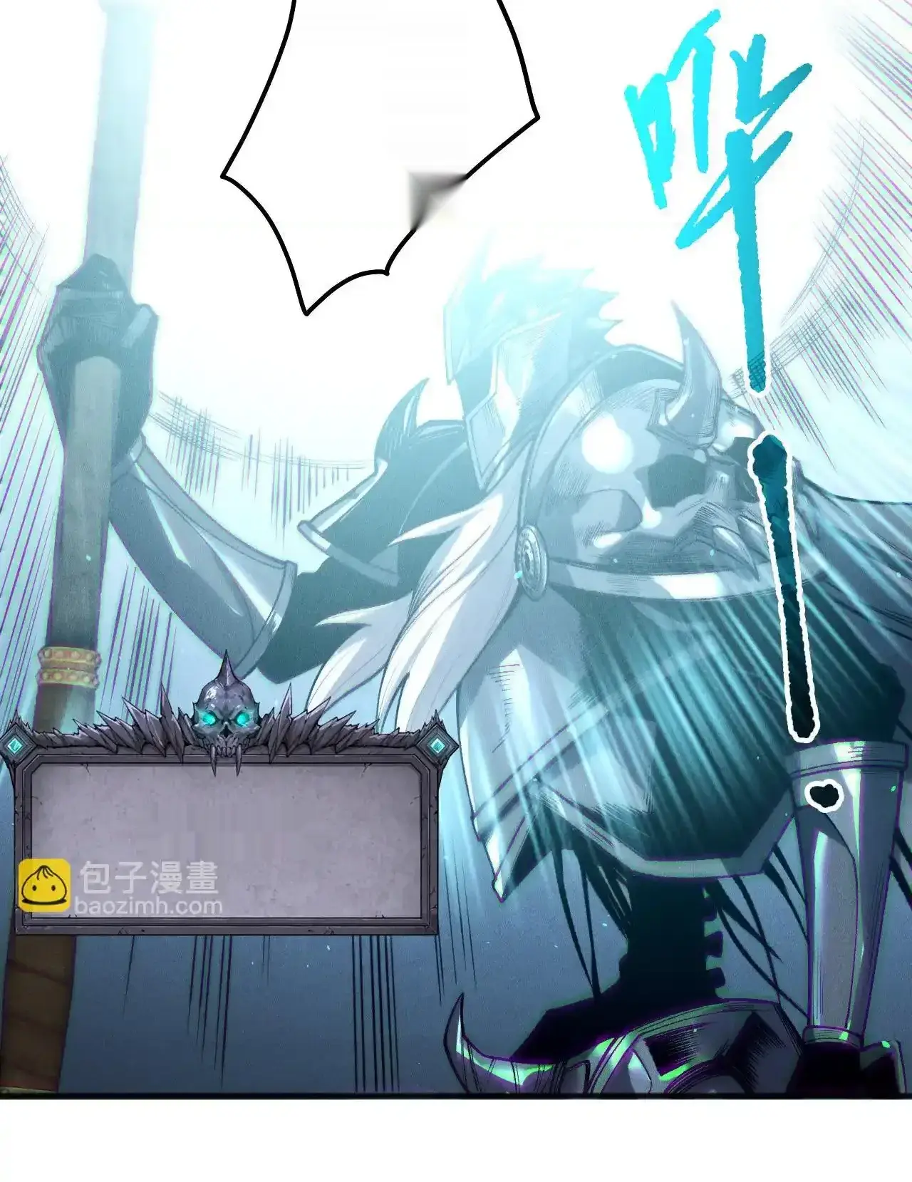 Read Necromancer, the Ultimate Scourge! fr Manga Online