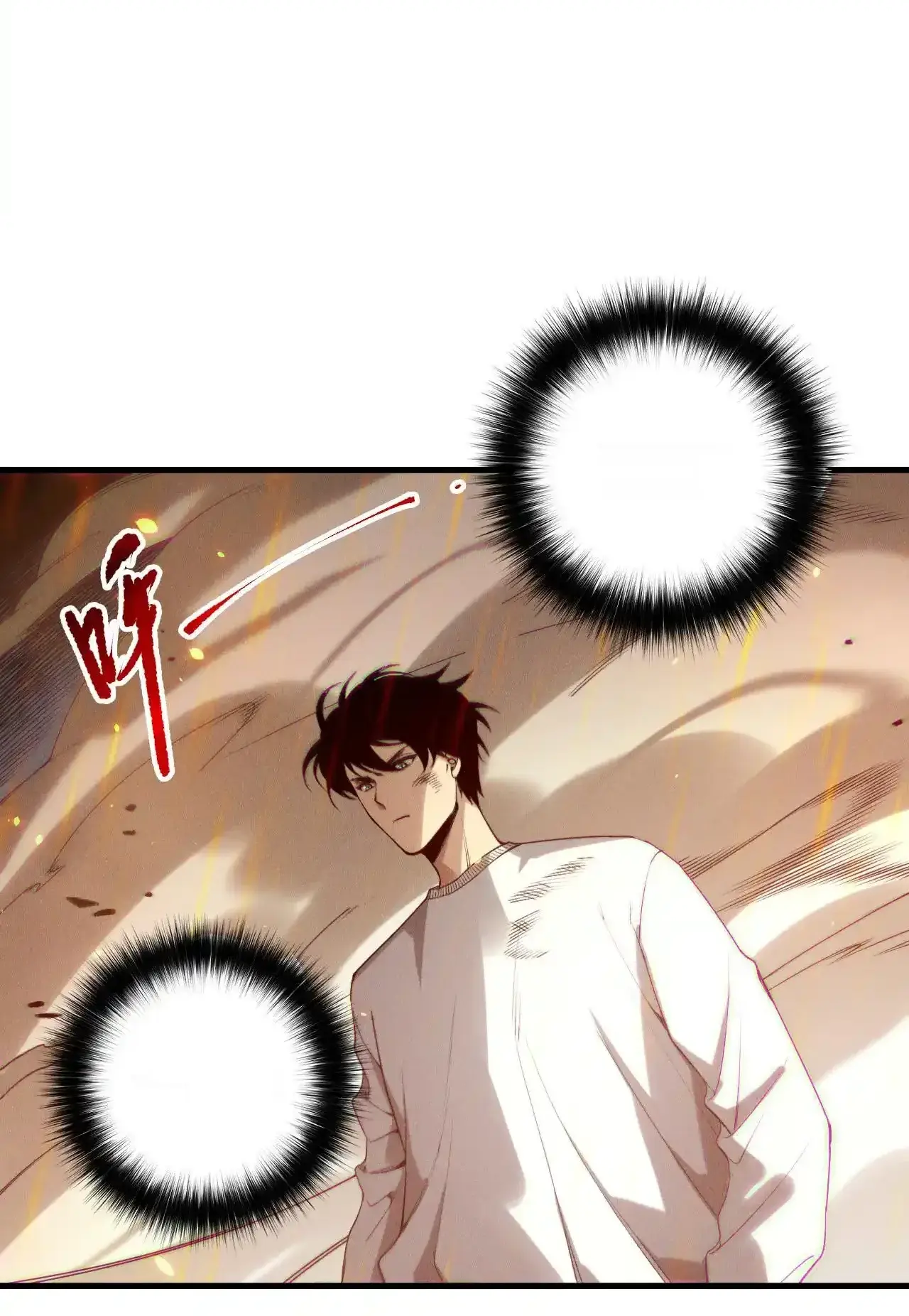 Read Necromancer, the Ultimate Scourge! fr Manga Online