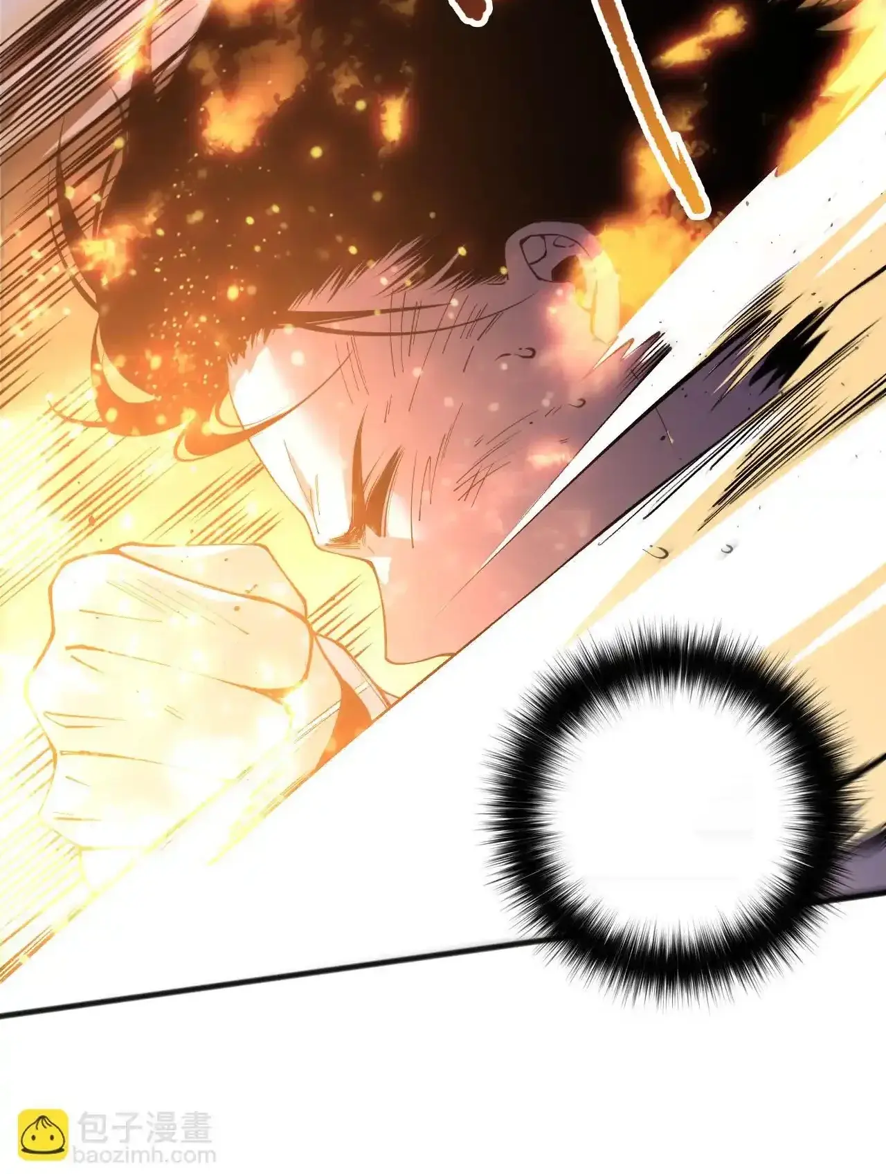 Read Necromancer, the Ultimate Scourge! fr Manga Online