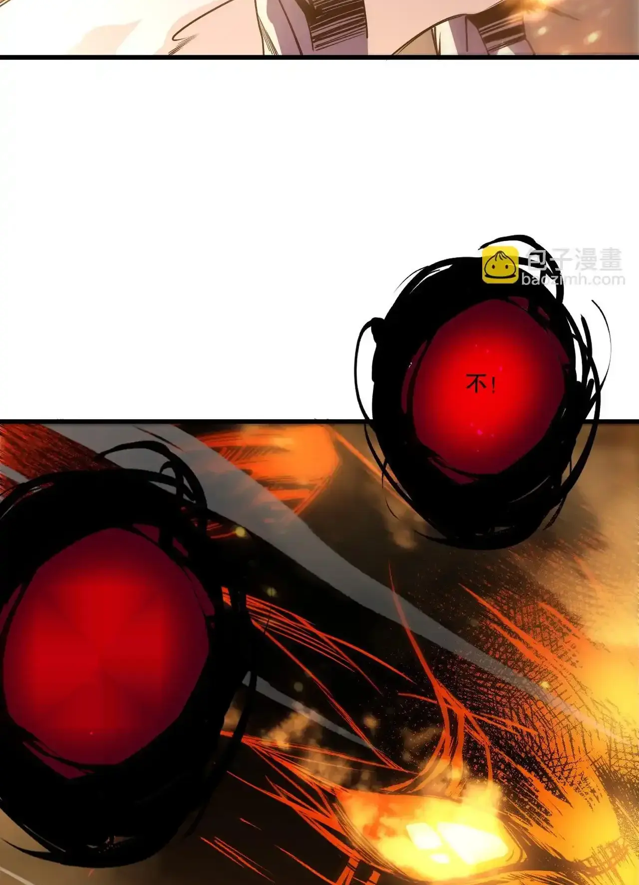 Read Necromancer, the Ultimate Scourge! fr Manga Online