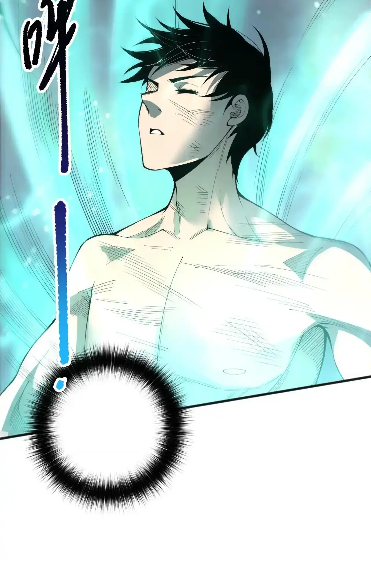 Read Necromancer, the Ultimate Scourge! fr Manga Online