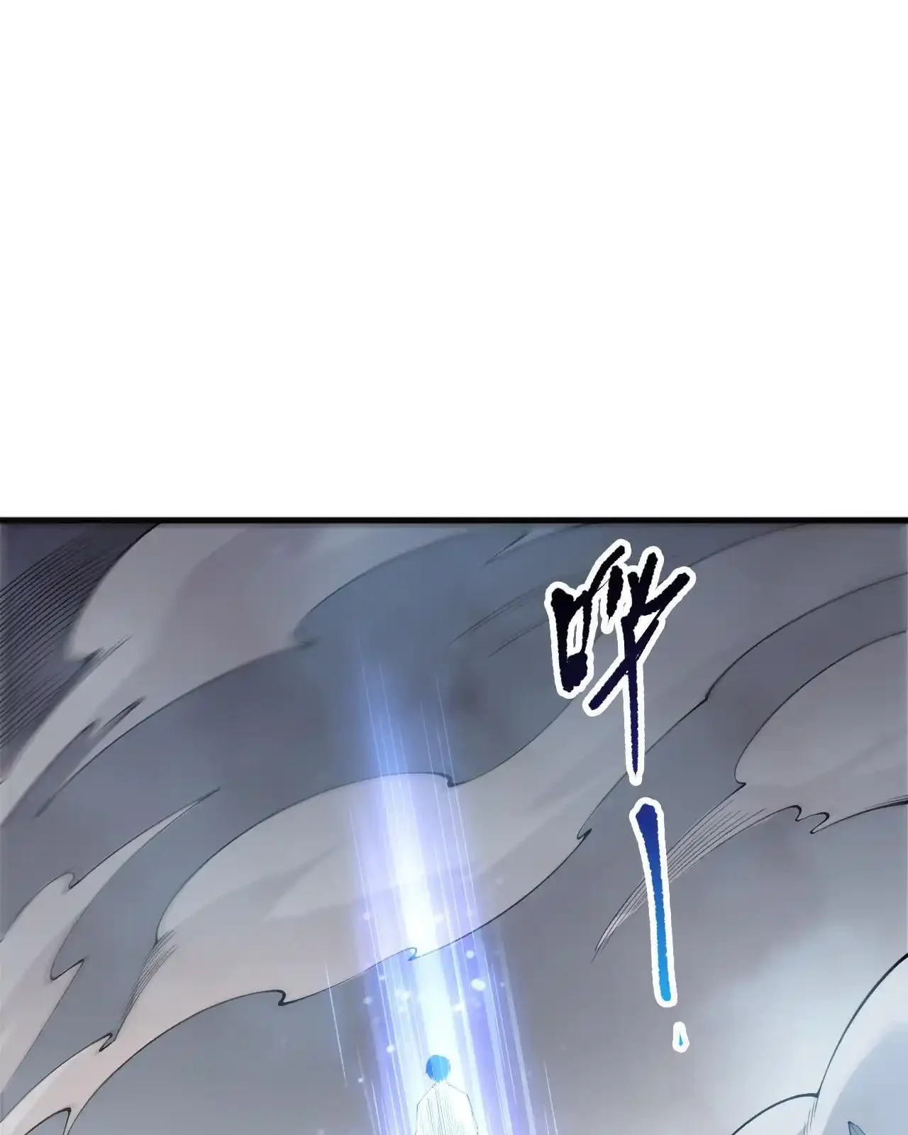 Read Necromancer, the Ultimate Scourge! fr Manga Online