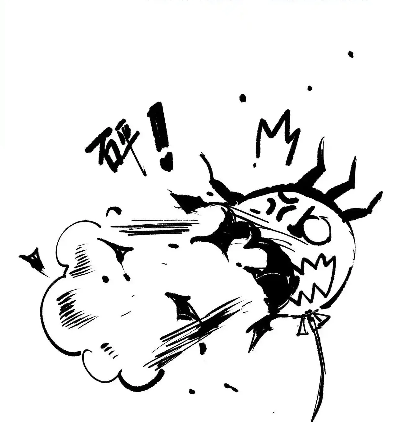 Read Necromancer, the Ultimate Scourge! fr Manga Online