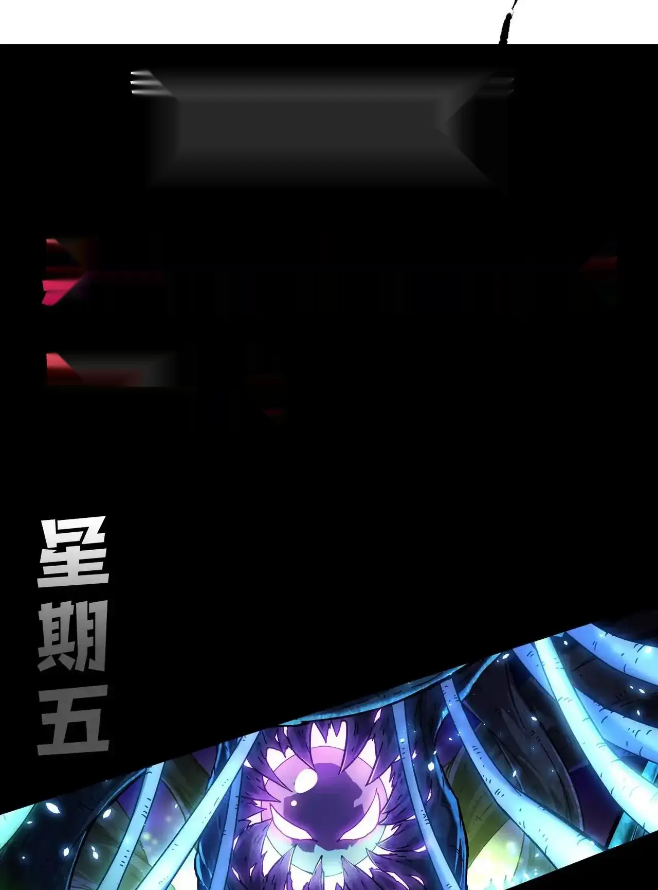 Read Necromancer, the Ultimate Scourge! fr Manga Online