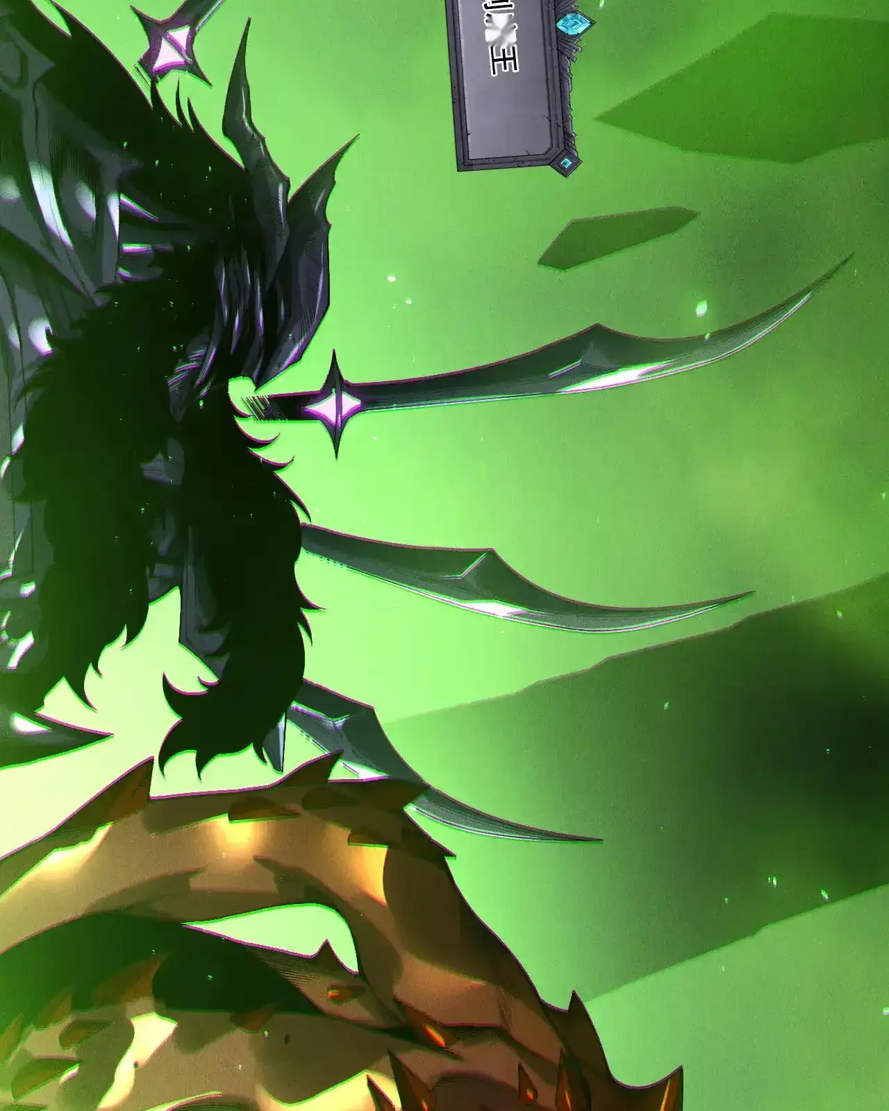 Read Necromancer, the Ultimate Scourge! fr Manga Online