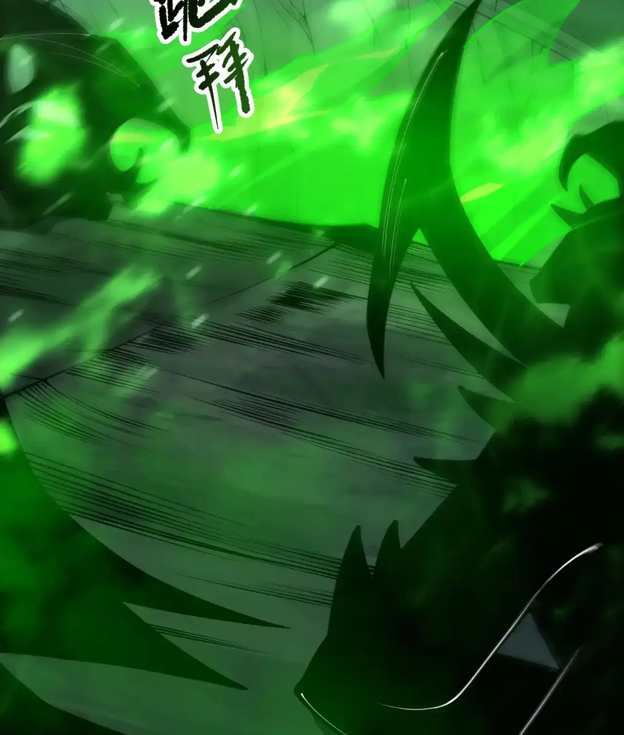 Read Necromancer, the Ultimate Scourge! fr Manga Online