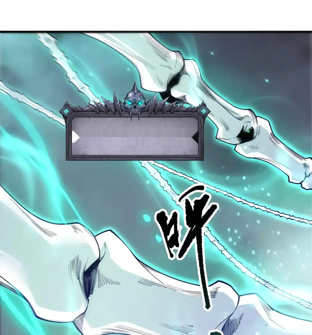 Read Necromancer, the Ultimate Scourge! fr Manga Online