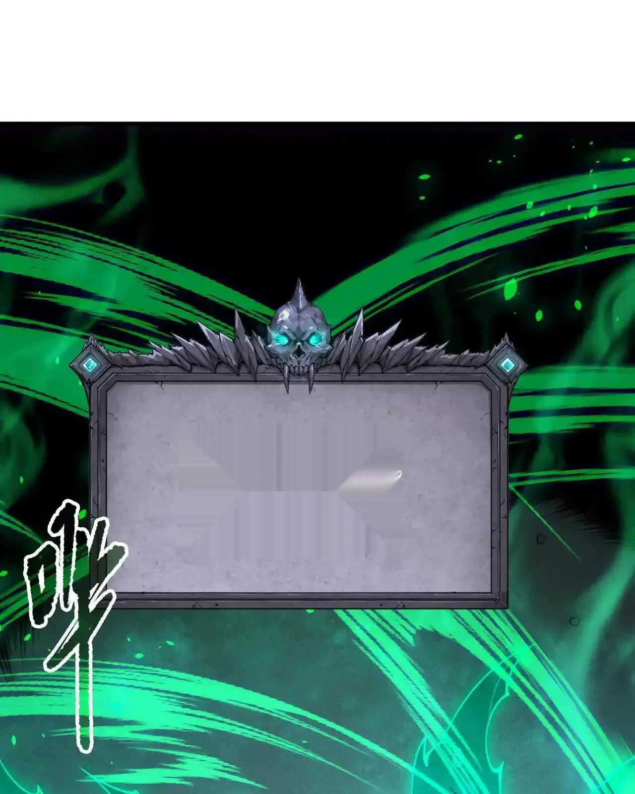 Read Necromancer, the Ultimate Scourge! fr Manga Online