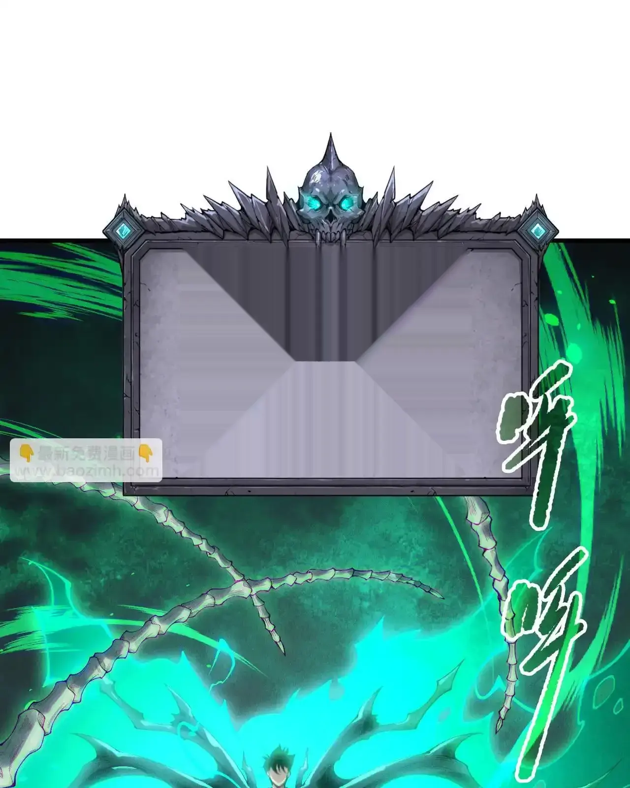 Read Necromancer, the Ultimate Scourge! fr Manga Online