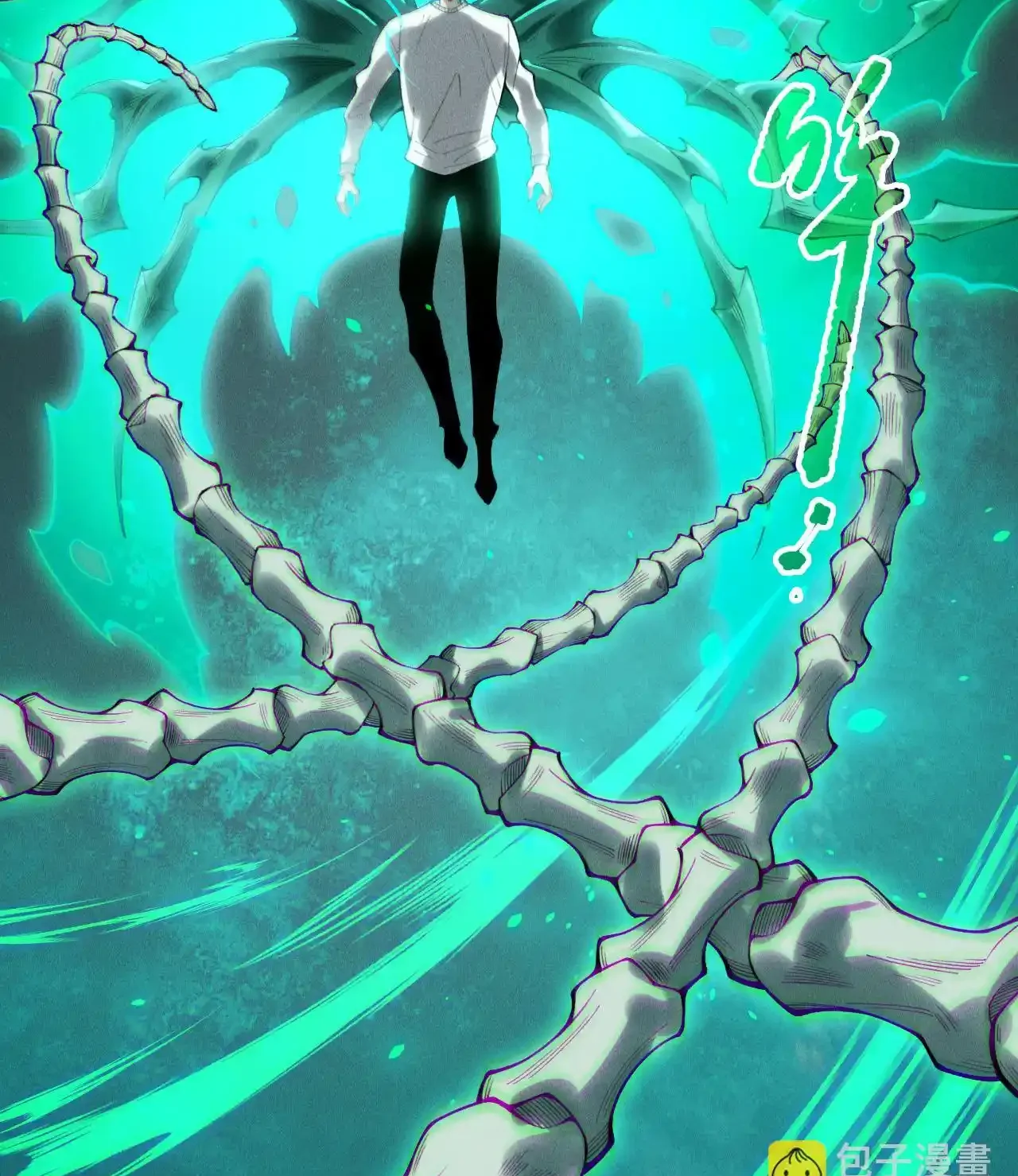 Read Necromancer, the Ultimate Scourge! fr Manga Online