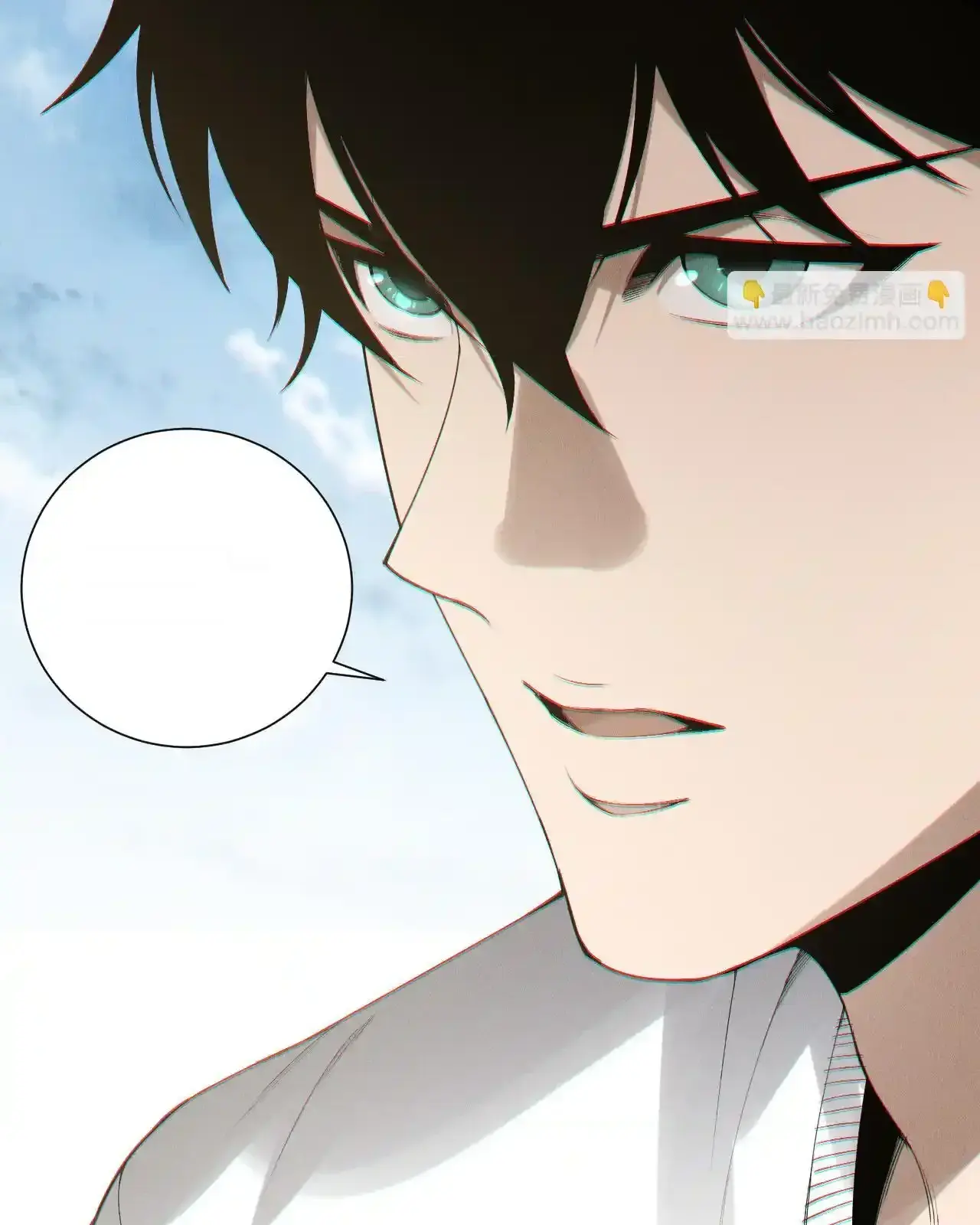 Read Necromancer, the Ultimate Scourge! fr Manga Online