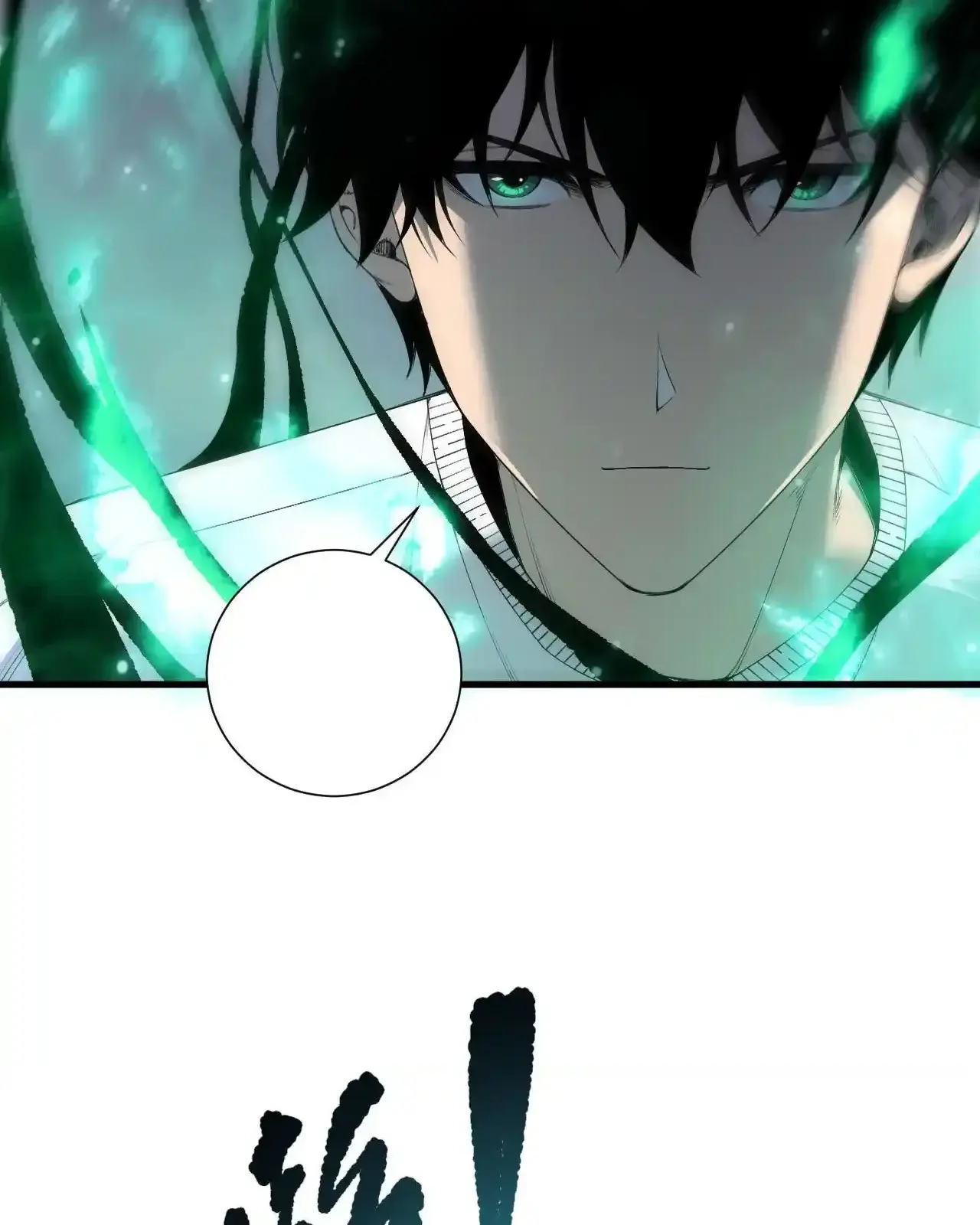 Read Necromancer, the Ultimate Scourge! fr Manga Online