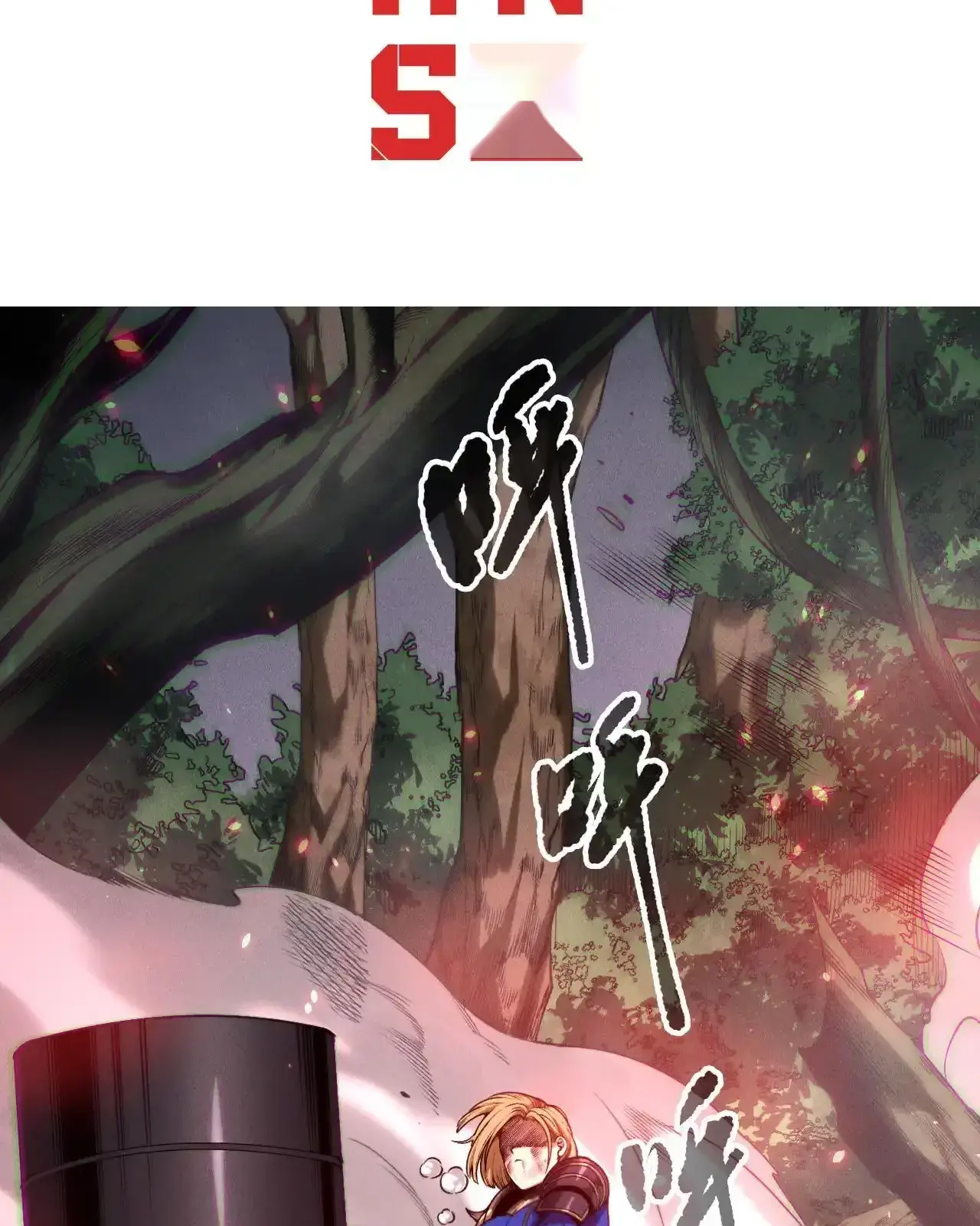 Read Necromancer, the Ultimate Scourge! fr Manga Online