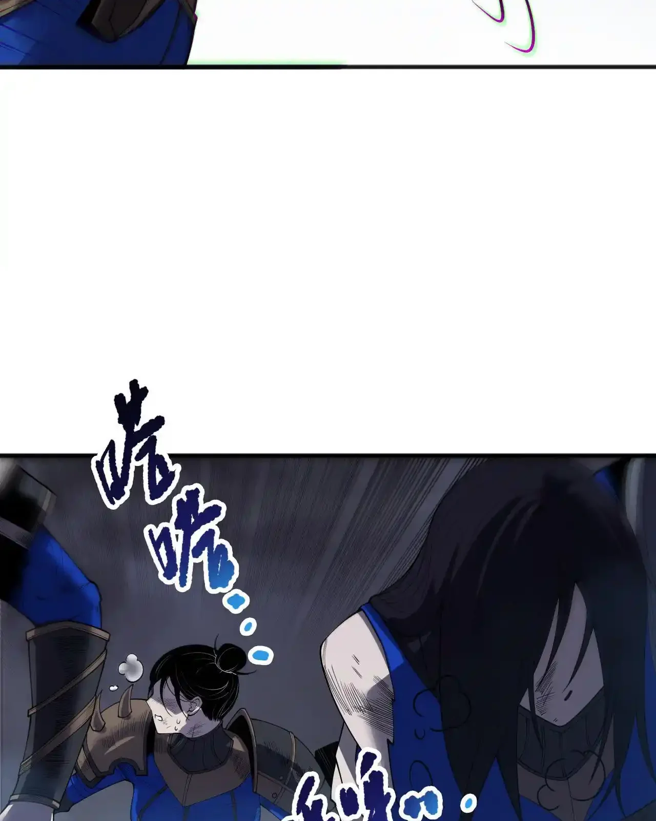 Read Necromancer, the Ultimate Scourge! fr Manga Online