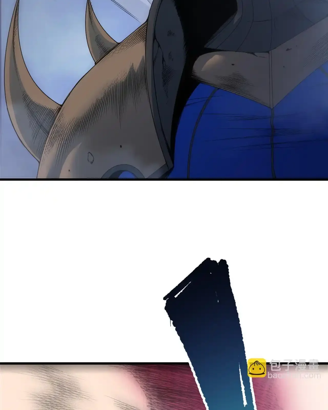 Read Necromancer, the Ultimate Scourge! fr Manga Online