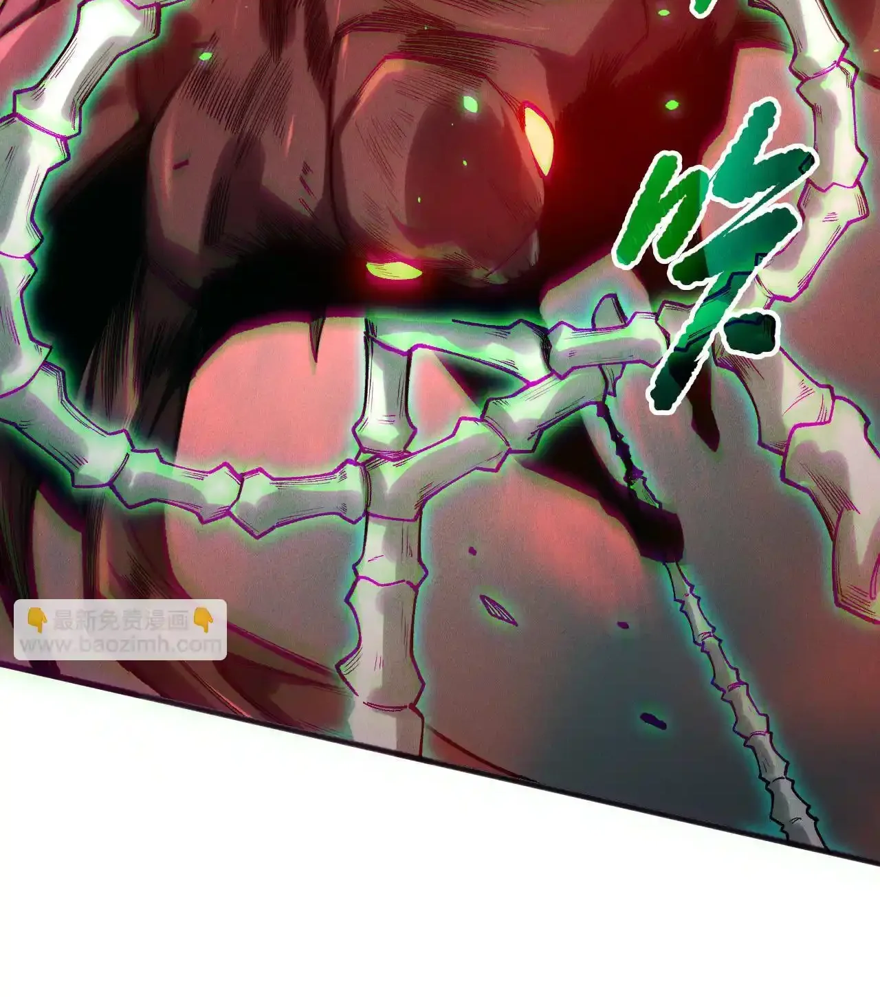 Read Necromancer, the Ultimate Scourge! fr Manga Online