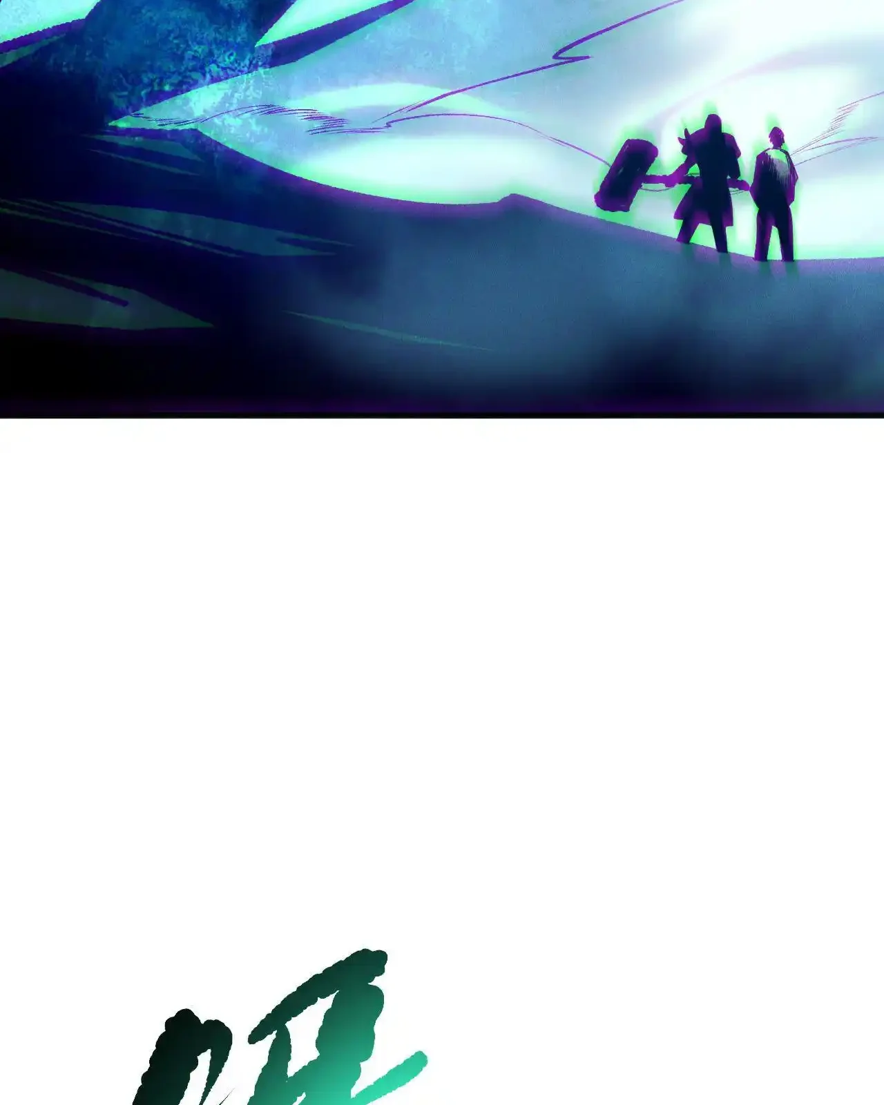 Read Necromancer, the Ultimate Scourge! fr Manga Online