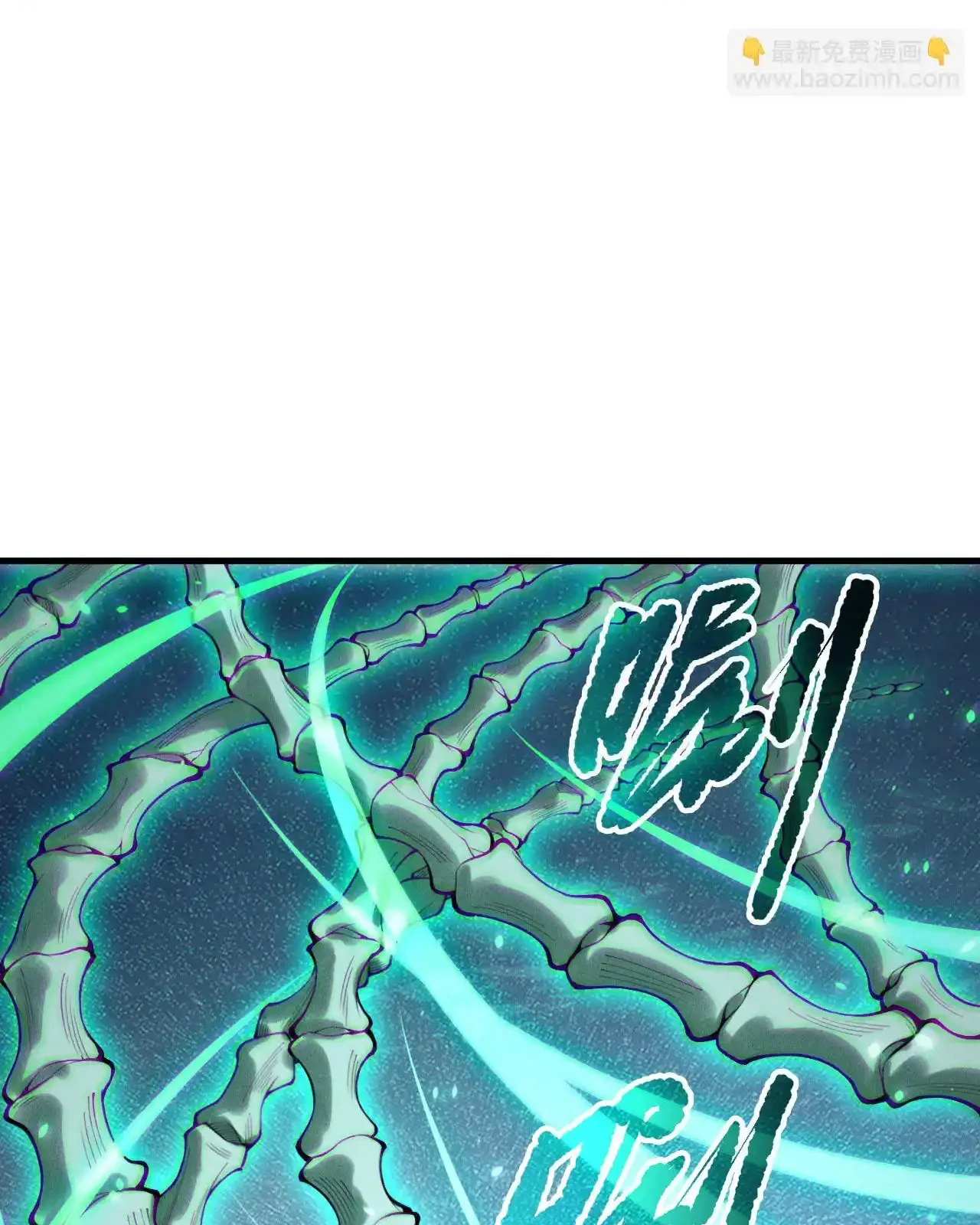 Read Necromancer, the Ultimate Scourge! fr Manga Online