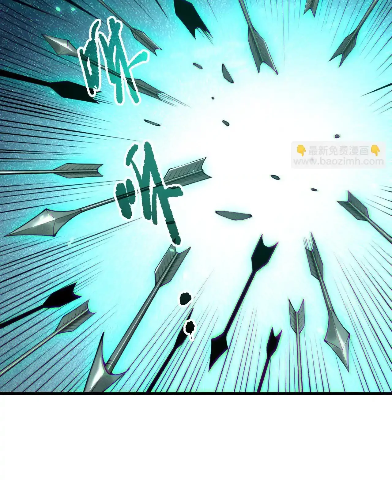 Read Necromancer, the Ultimate Scourge! fr Manga Online