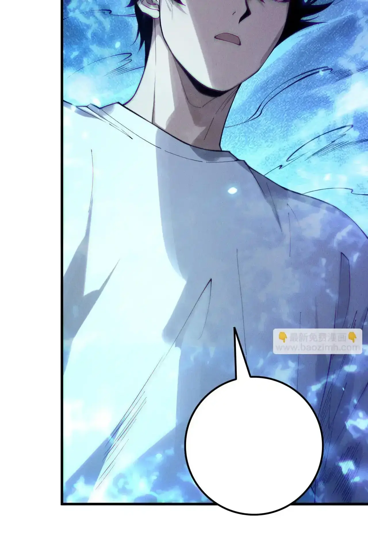 Read Necromancer, the Ultimate Scourge! fr Manga Online