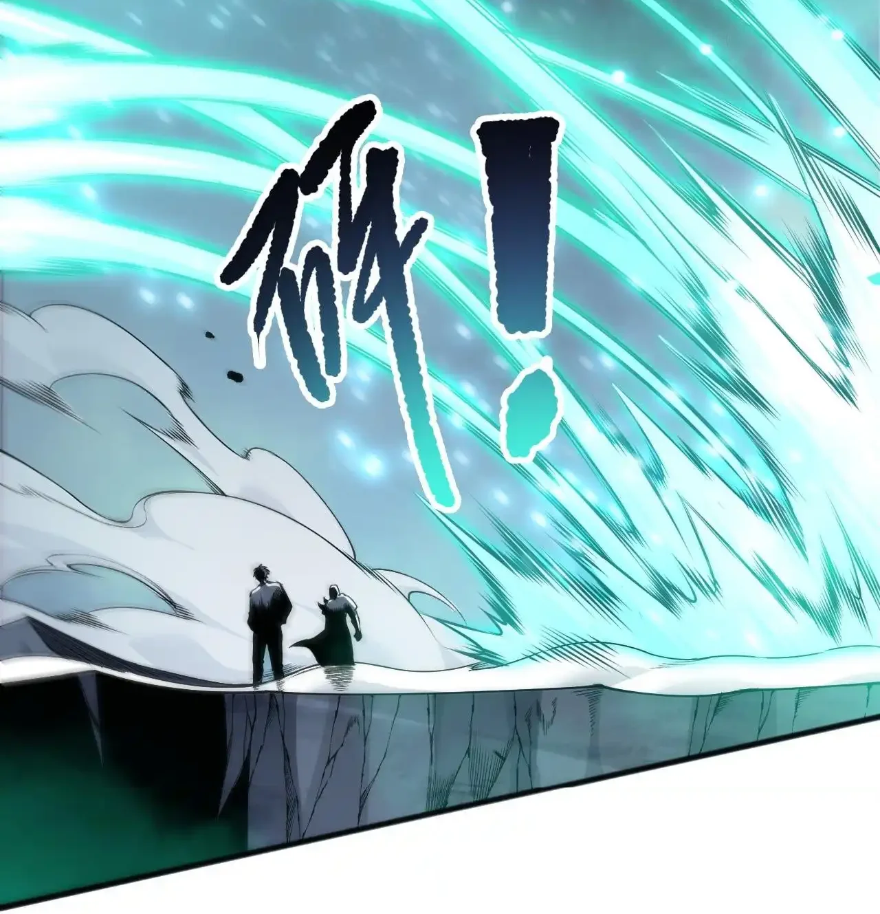 Read Necromancer, the Ultimate Scourge! fr Manga Online