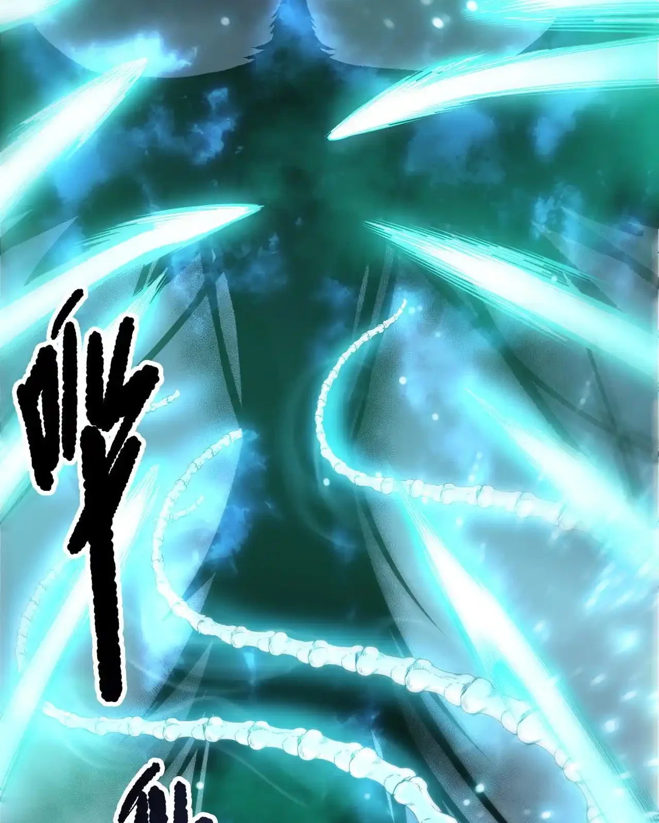 Read Necromancer, the Ultimate Scourge! fr Manga Online